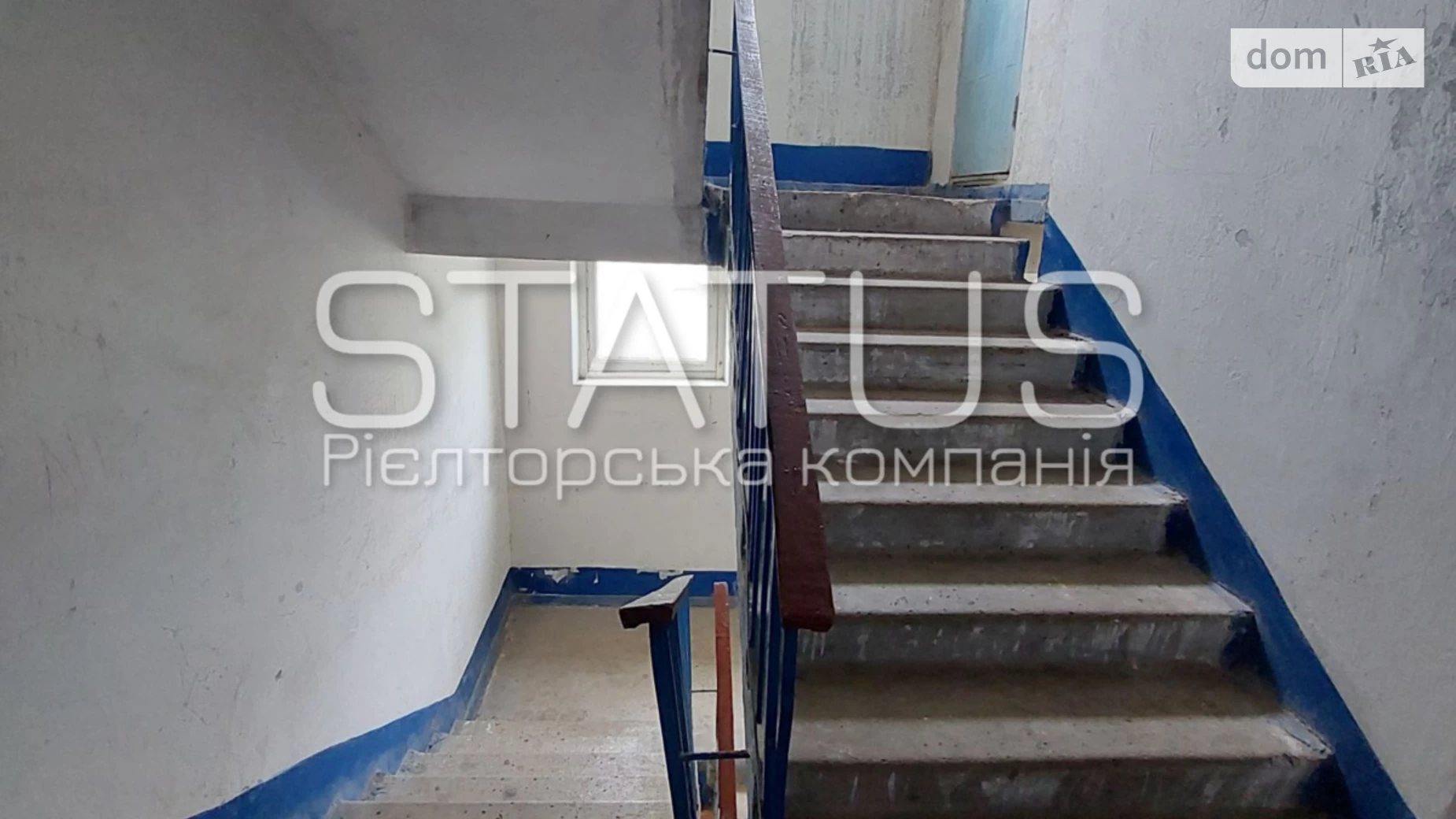 Продається 1-кімнатна квартира 34.4 кв. м у Полтаві, цена: 36500 $ - фото 3