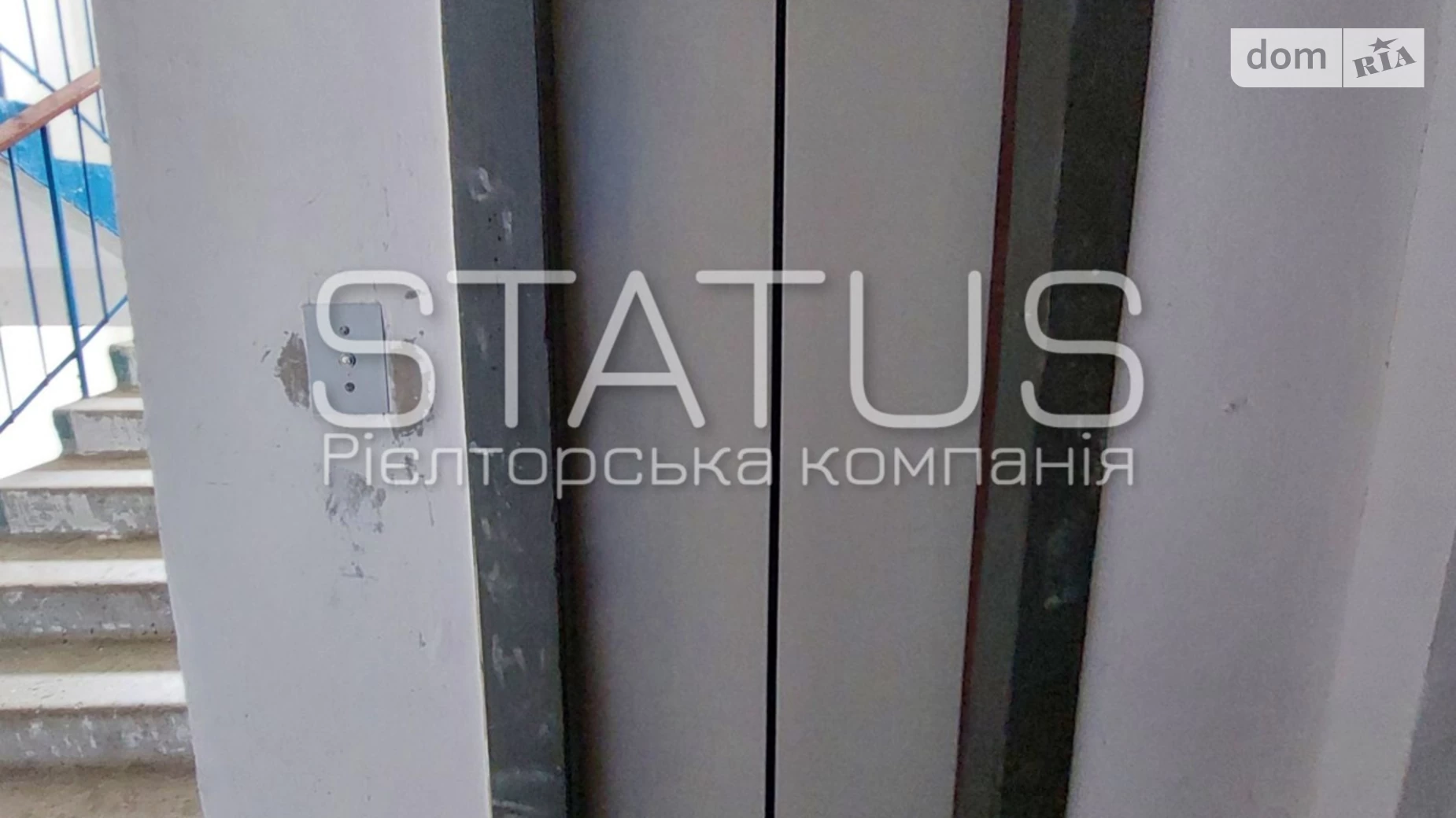 Продається 1-кімнатна квартира 34.4 кв. м у Полтаві, цена: 36500 $ - фото 4