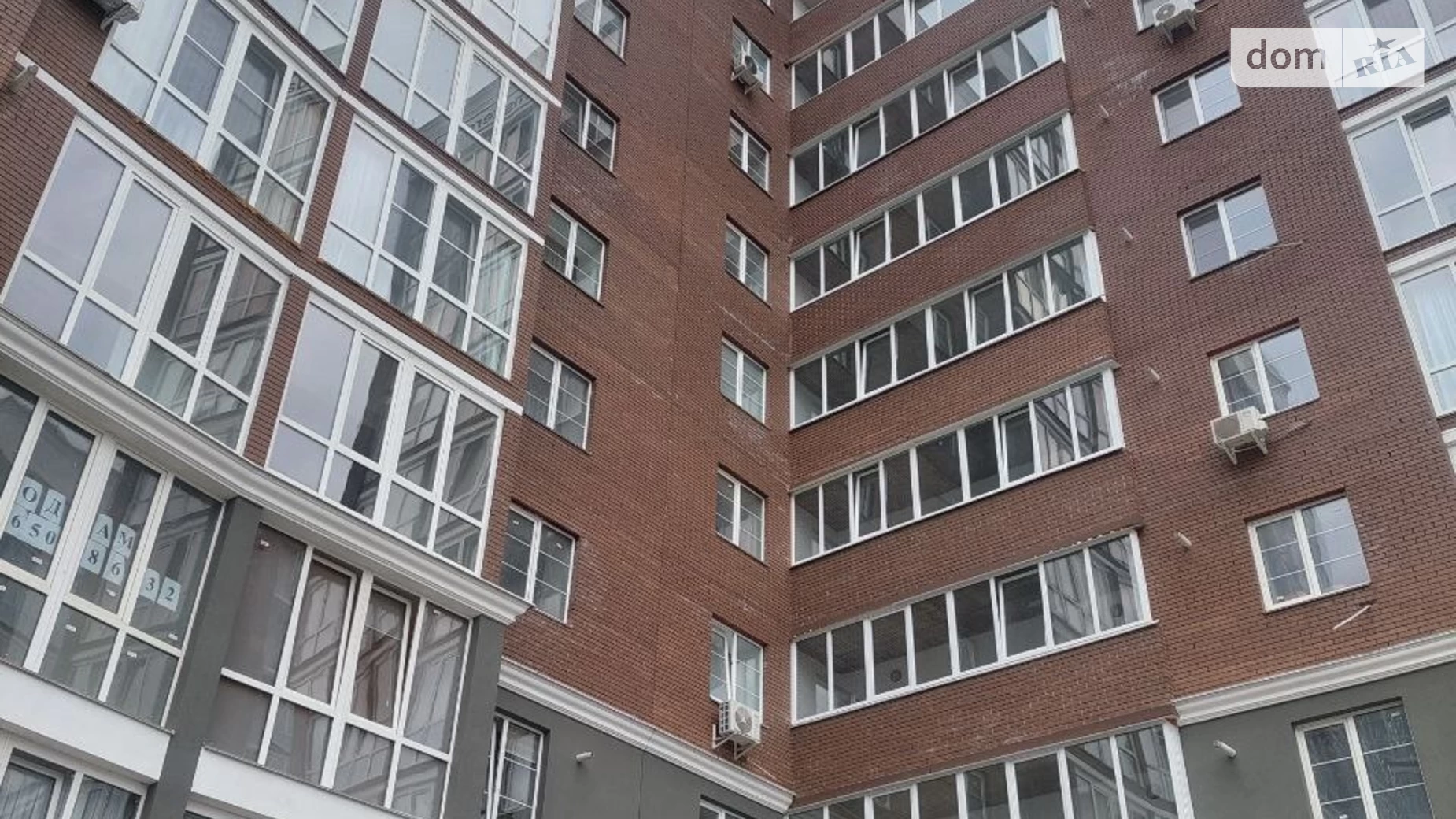 Продається 2-кімнатна квартира 73.8 кв. м у Хмельницькому, вул. Панаса Мирного, 16/2 - фото 5