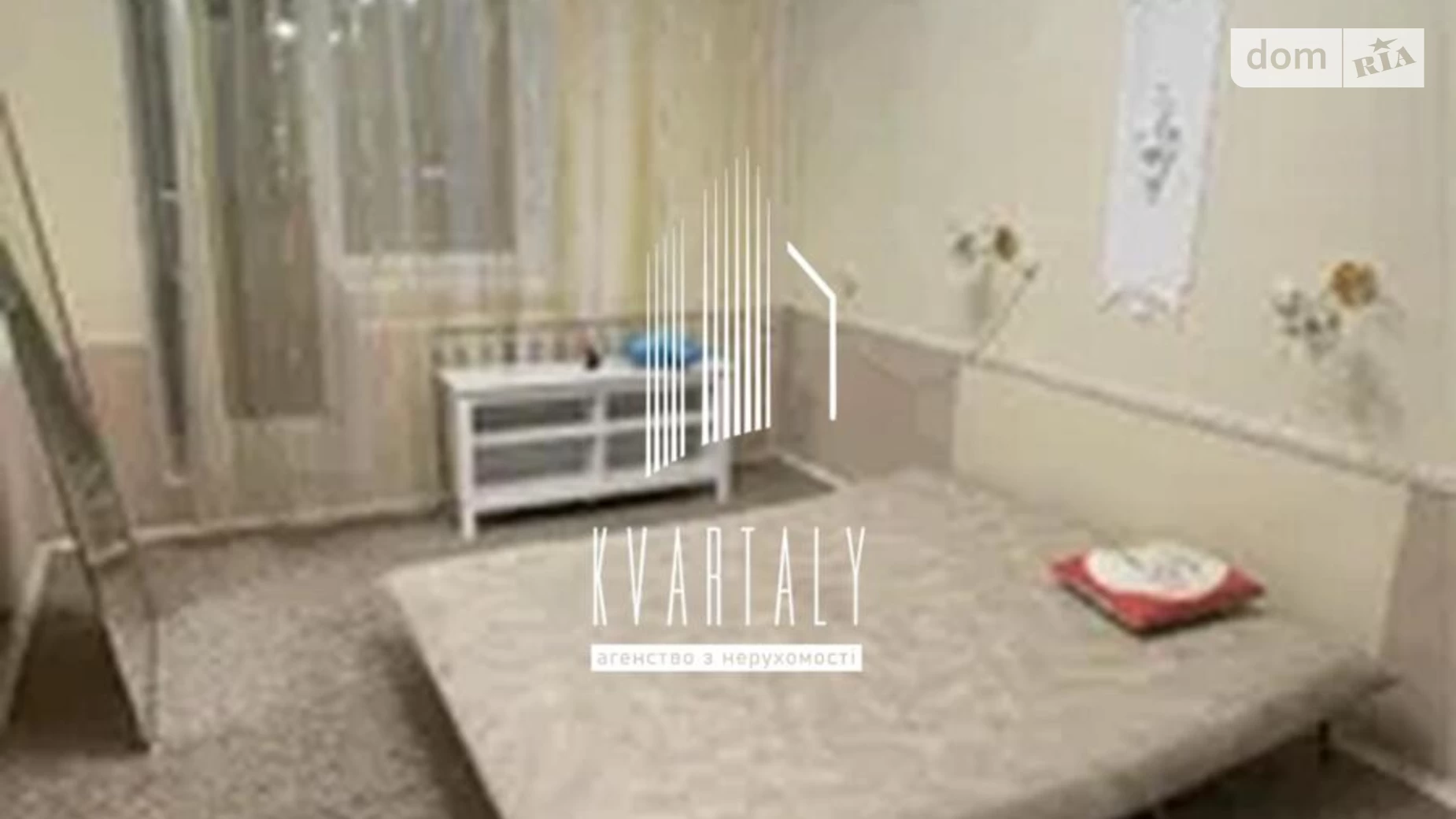 Сдается в аренду 3-комнатная квартира 100 кв. м в Киеве, ул. Александра Кошица, 7А - фото 4