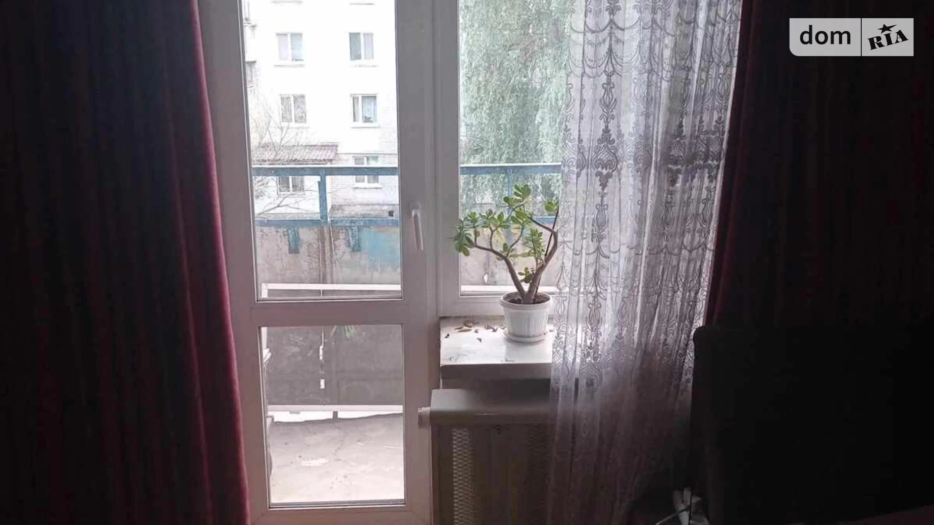 Продается 1-комнатная квартира 37 кв. м в Борисполе, ул. Привокзальная, 3Б - фото 2