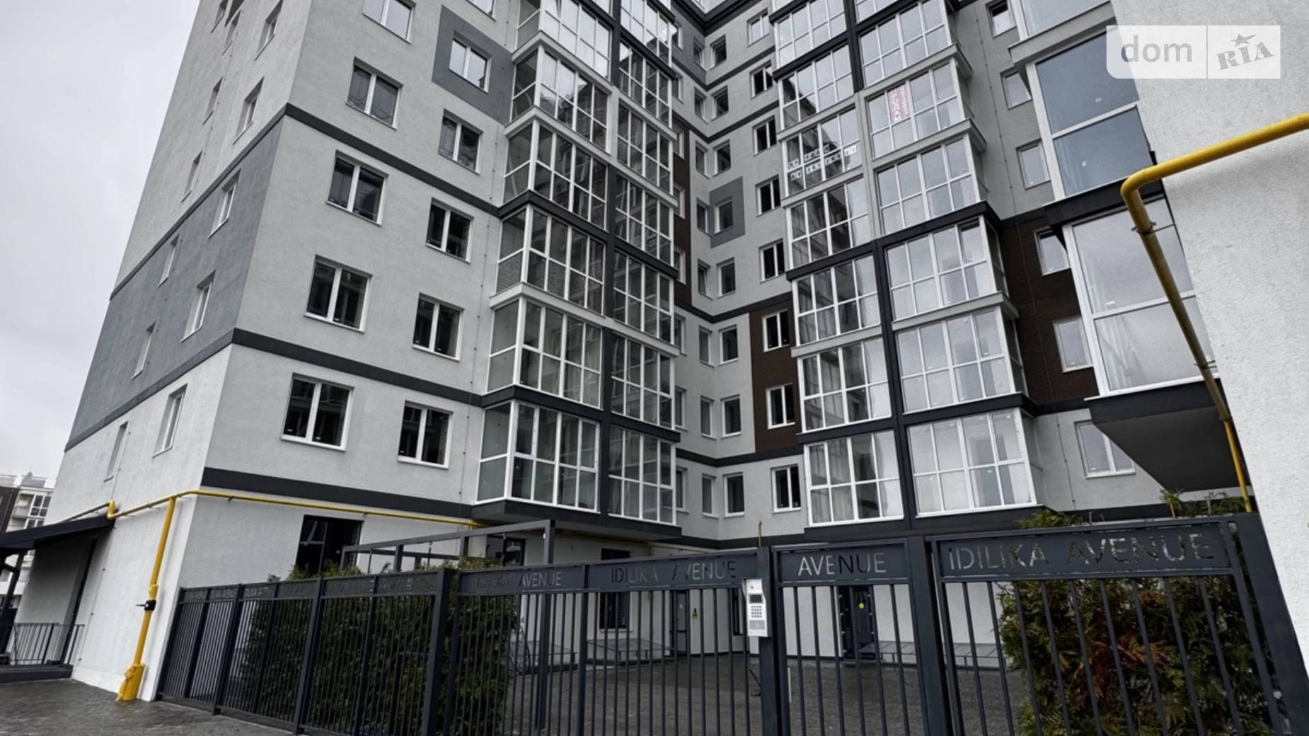 Продається 1-кімнатна квартира 45 кв. м у Бучі, вул. Бориса Гмирі, 7А - фото 2