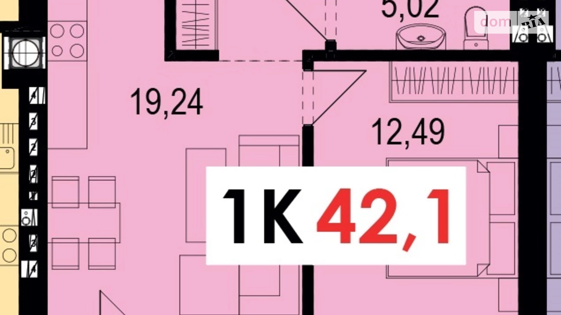 Продається 1-кімнатна квартира 41.2 кв. м у Вовчинцю, вул. Тараса Шевченка - фото 2