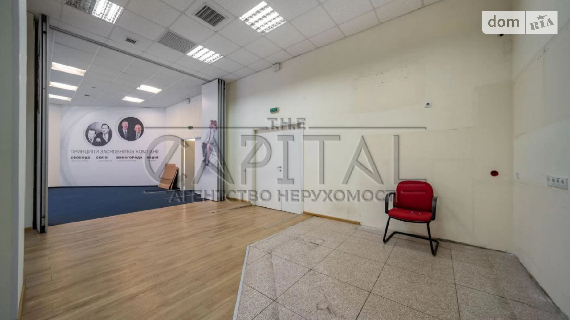 Сдается в аренду офис 240 кв. м в бизнес-центре, цена: 2400 $ - фото 4