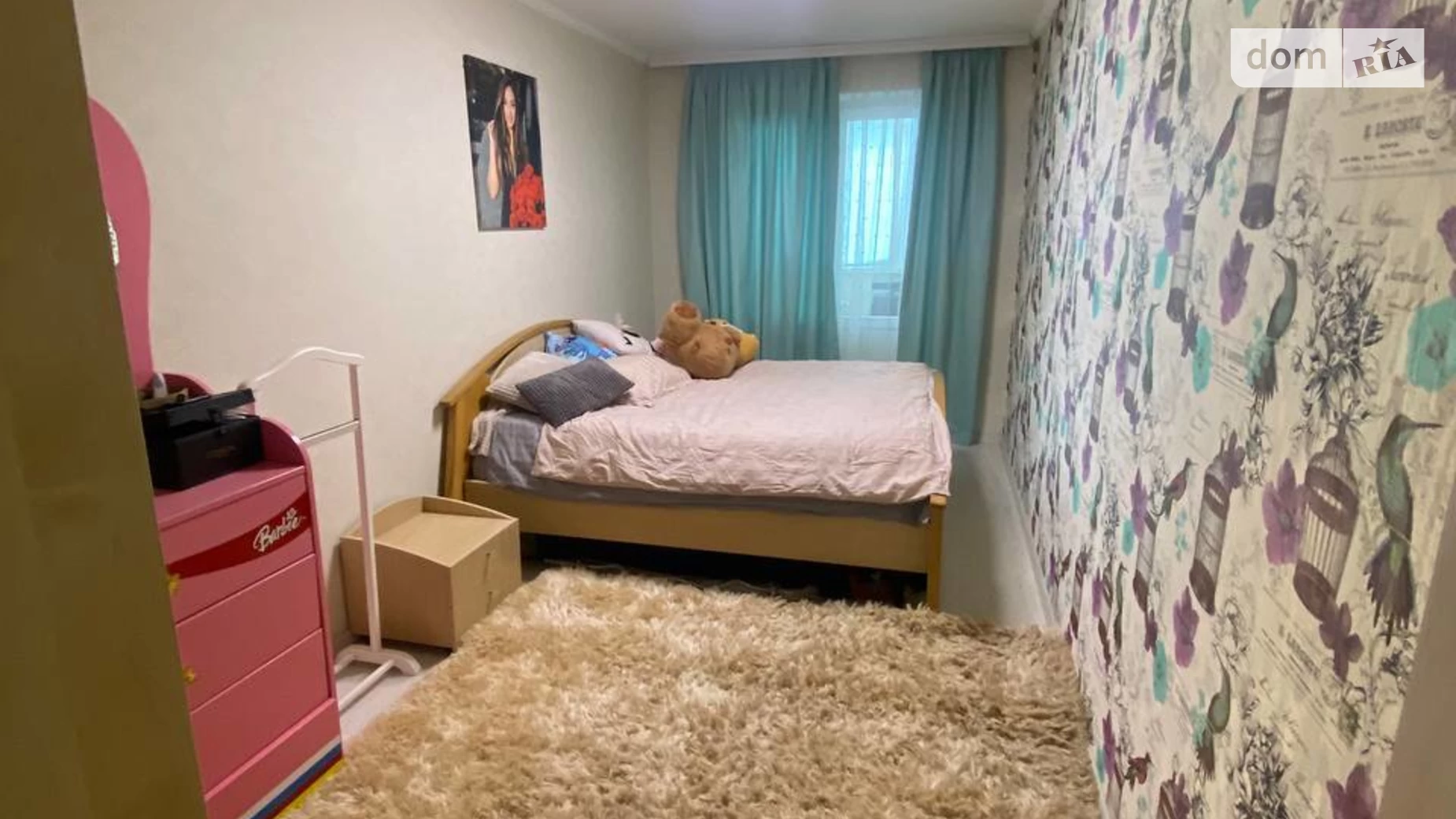 Продается 3-комнатная квартира 60 кв. м в Днепре, цена: 63000 $ - фото 3