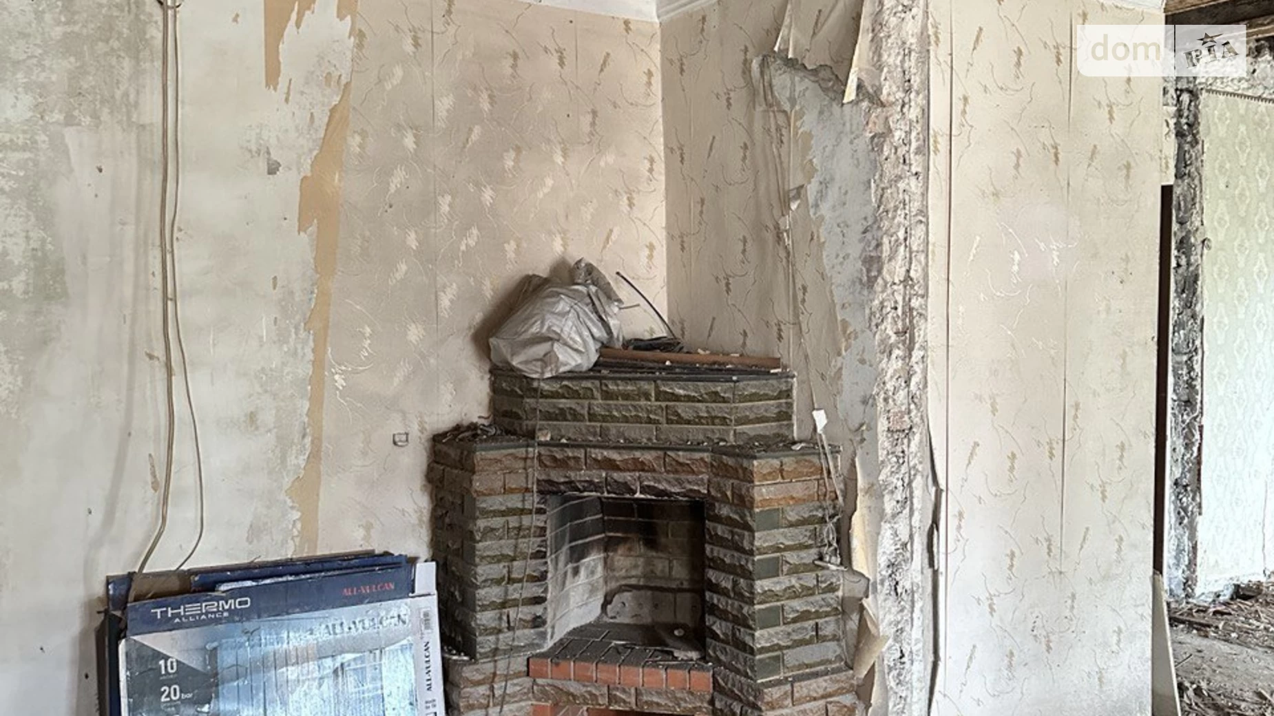 4-кімнатна квартира 124 кв. м у Запоріжжі, вул. Покровська(Свердлова), 31 - фото 5