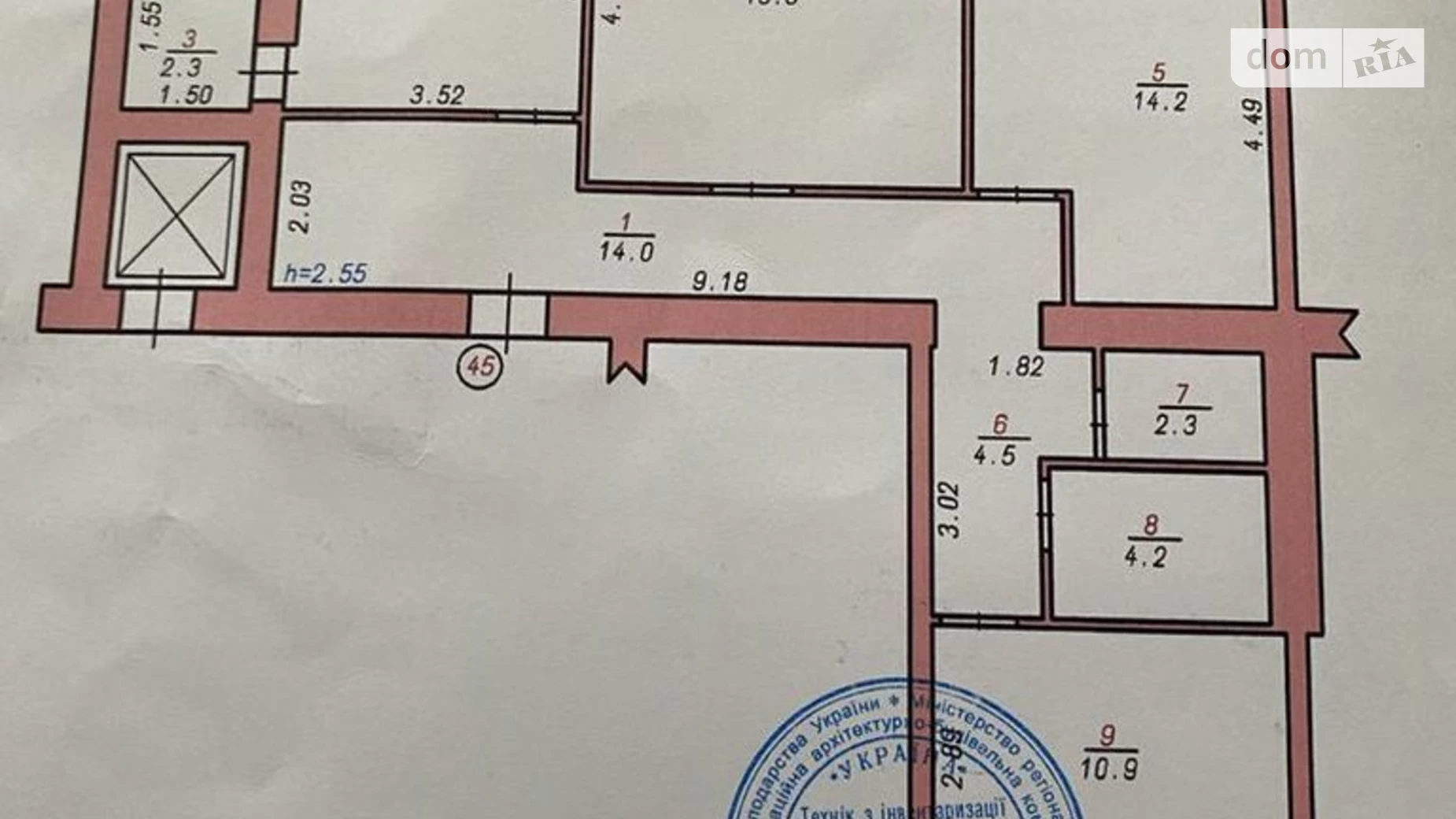 Продається 3-кімнатна квартира 87.4 кв. м у Хмельницькому, вул. Олександра Кушнірука(Гастелло), 15/1 - фото 6