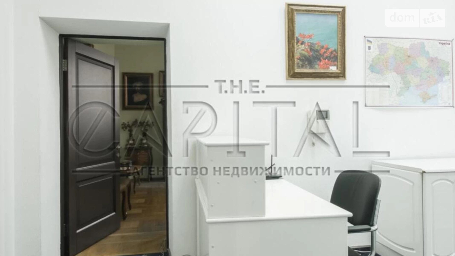 Продається 3-кімнатна квартира 110 кв. м у Києві, цена: 350000 $ - фото 3