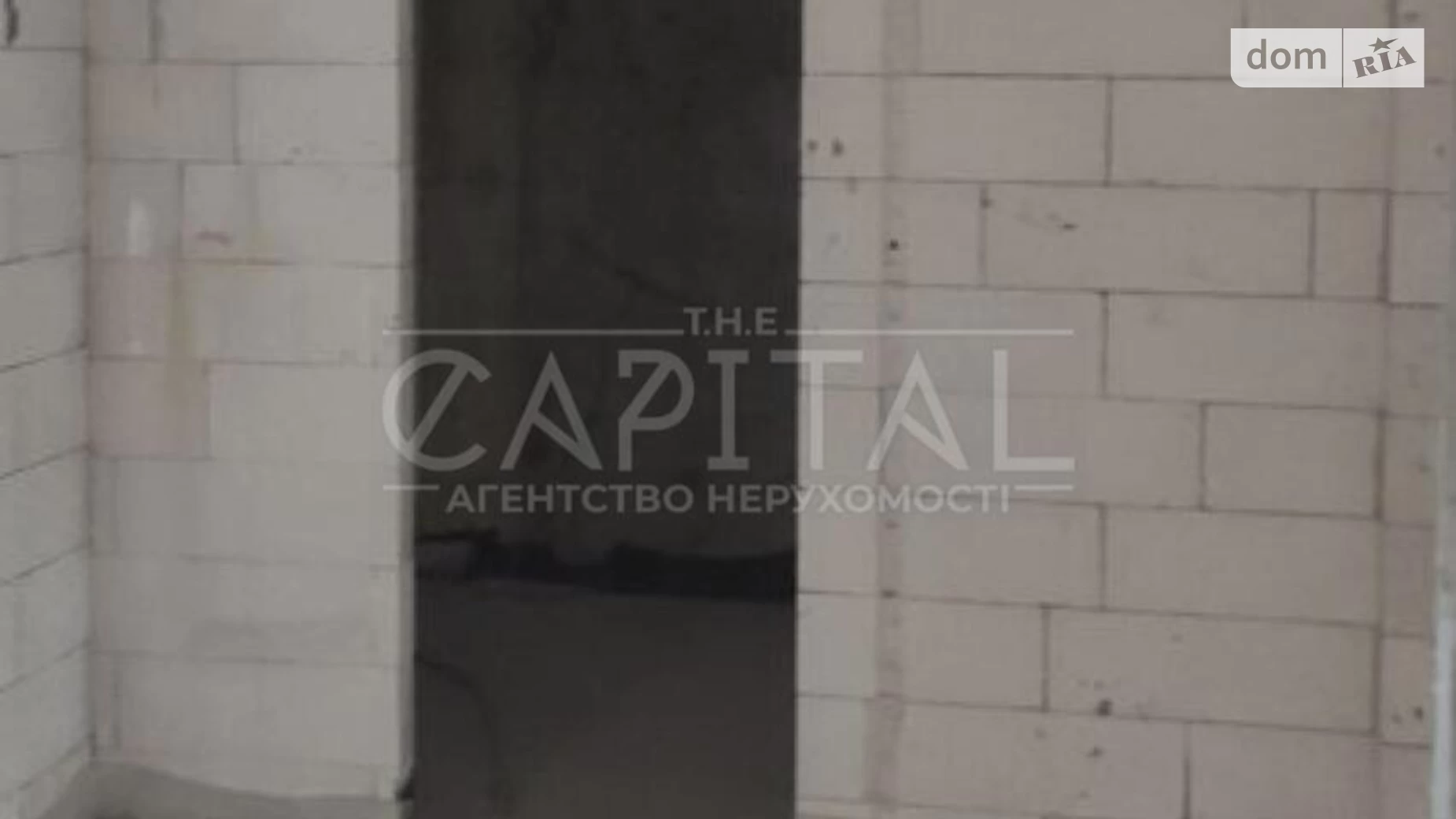 Продається 3-кімнатна квартира 79 кв. м у Києві, вул. Дмитрівська, 60/19 - фото 4