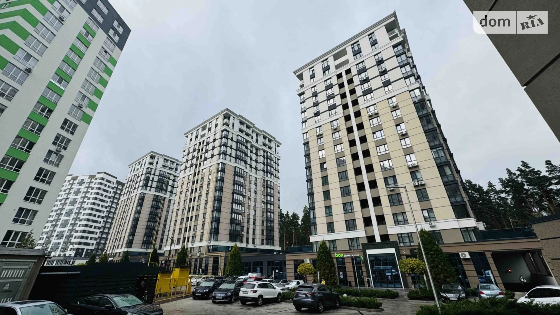 Продается 1-комнатная квартира 41 кв. м в Ирпене, ул. Университетская(Карла Маркса), 3/7 - фото 2