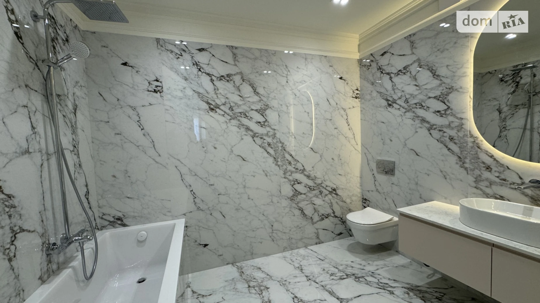 Продается 3-комнатная квартира 97 кв. м в Ужгороде, ул. Николая Бобяка, 1А - фото 2