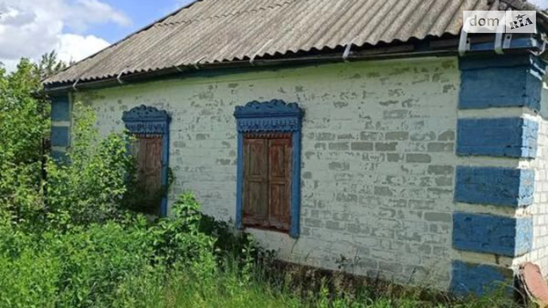 Продается земельный участок 50 соток в Полтавской области, цена: 2500 $ - фото 3