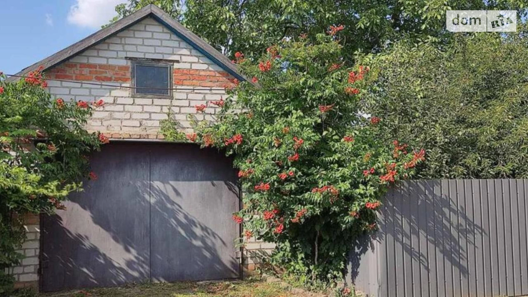 Продається одноповерховий будинок 64 кв. м з терасою, цена: 25000 $ - фото 5