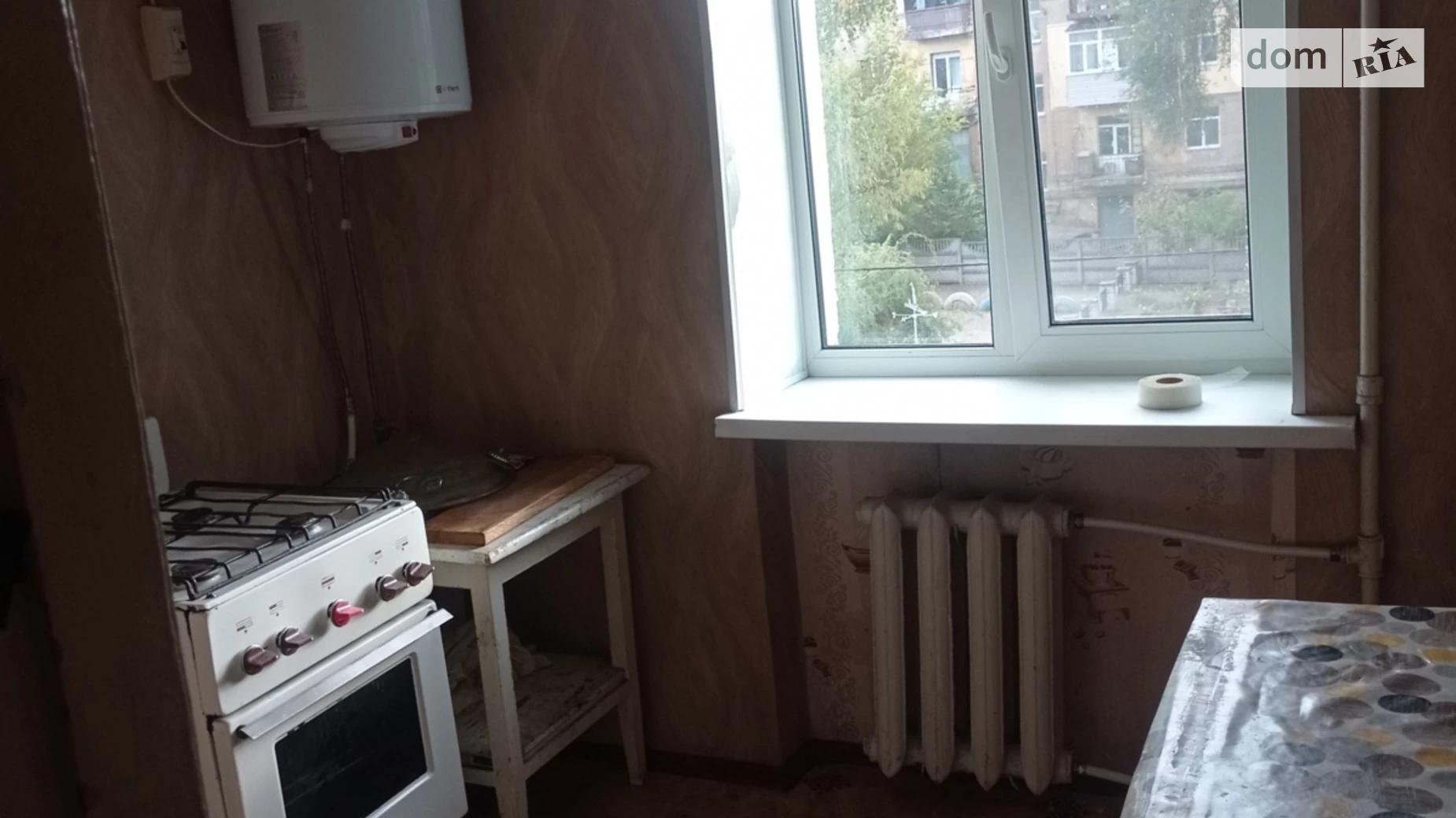 Продается 1-комнатная квартира 33 кв. м в Днепре, цена: 20000 $ - фото 2