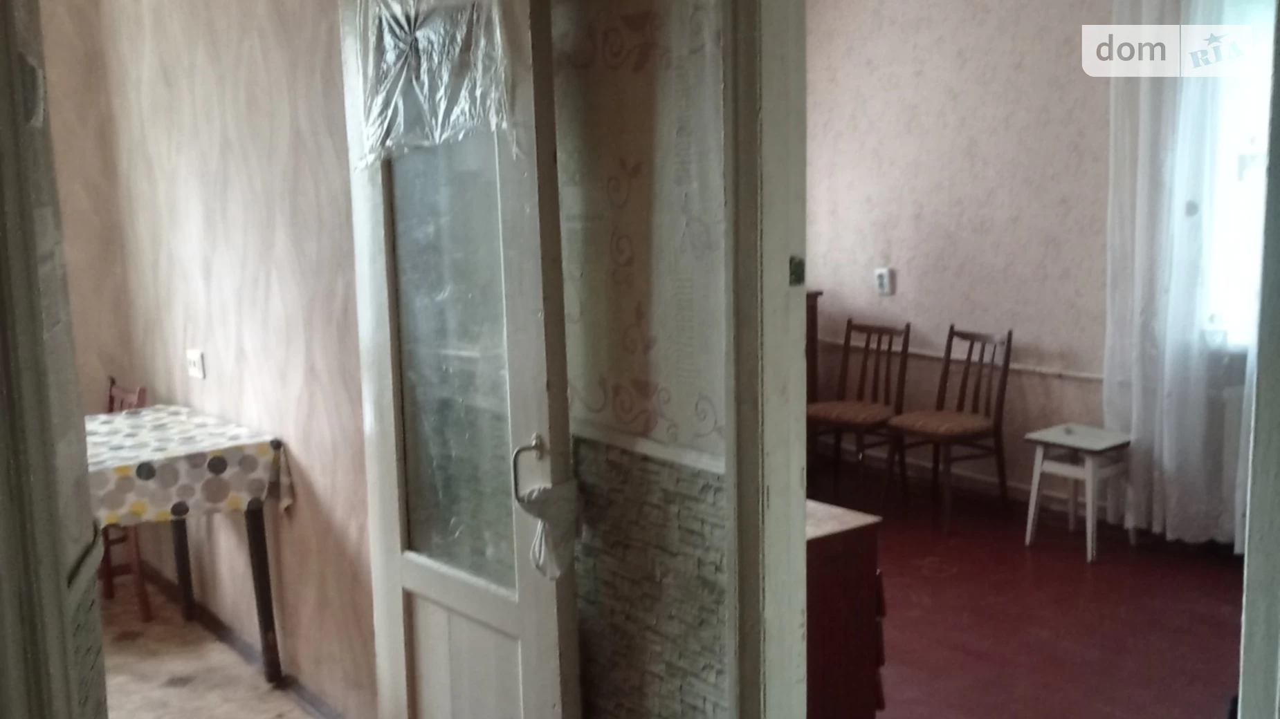 Продается 1-комнатная квартира 33 кв. м в Днепре, цена: 20000 $ - фото 5