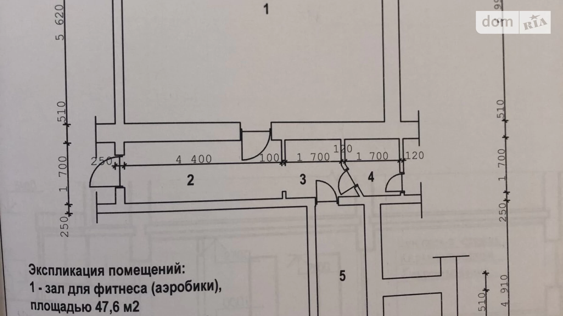 Продается помещения свободного назначения 71.9 кв. м в 10-этажном здании, цена: 30000 $ - фото 4