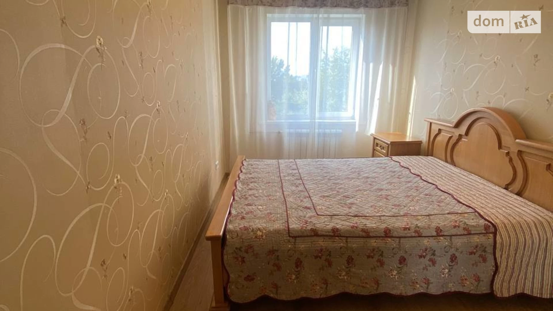 Продается 2-комнатная квартира 46 кв. м в Днепре, ул. Бердянская, 1 - фото 2