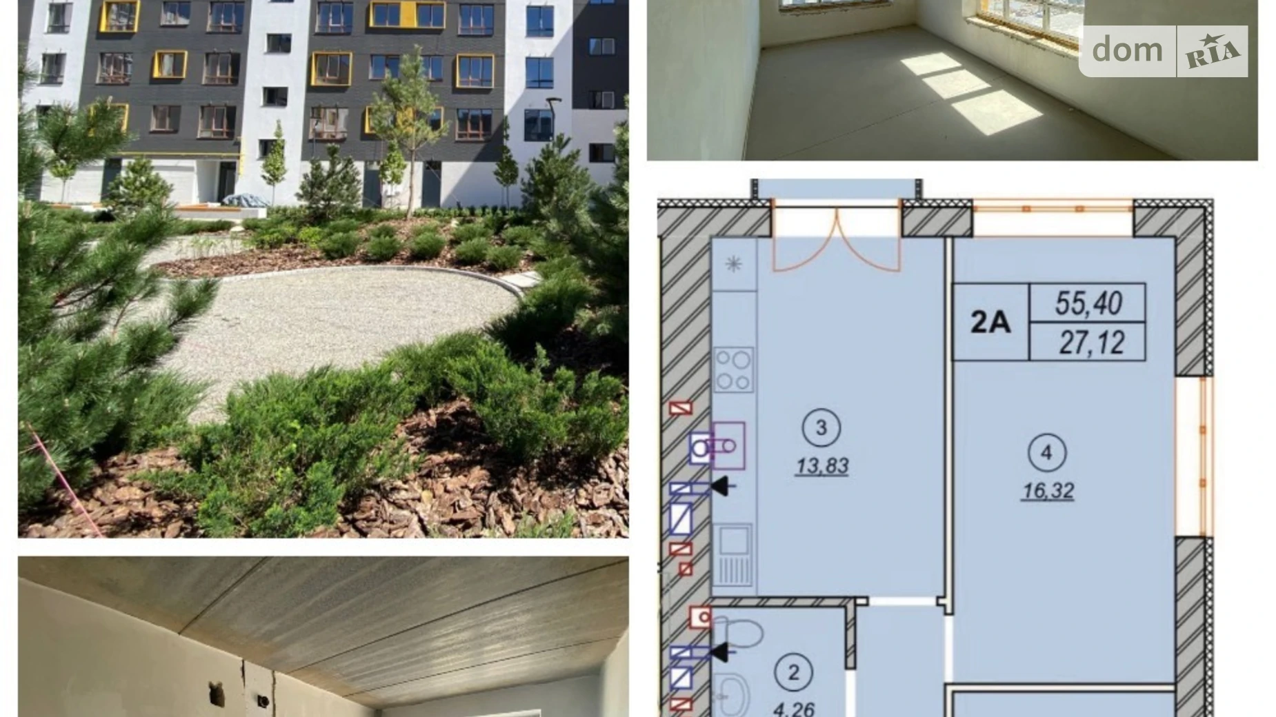 Продается 2-комнатная квартира 55.9 кв. м в Ирпене, ул. Соборная(ІІІ Интернационала), 2К/3 - фото 2