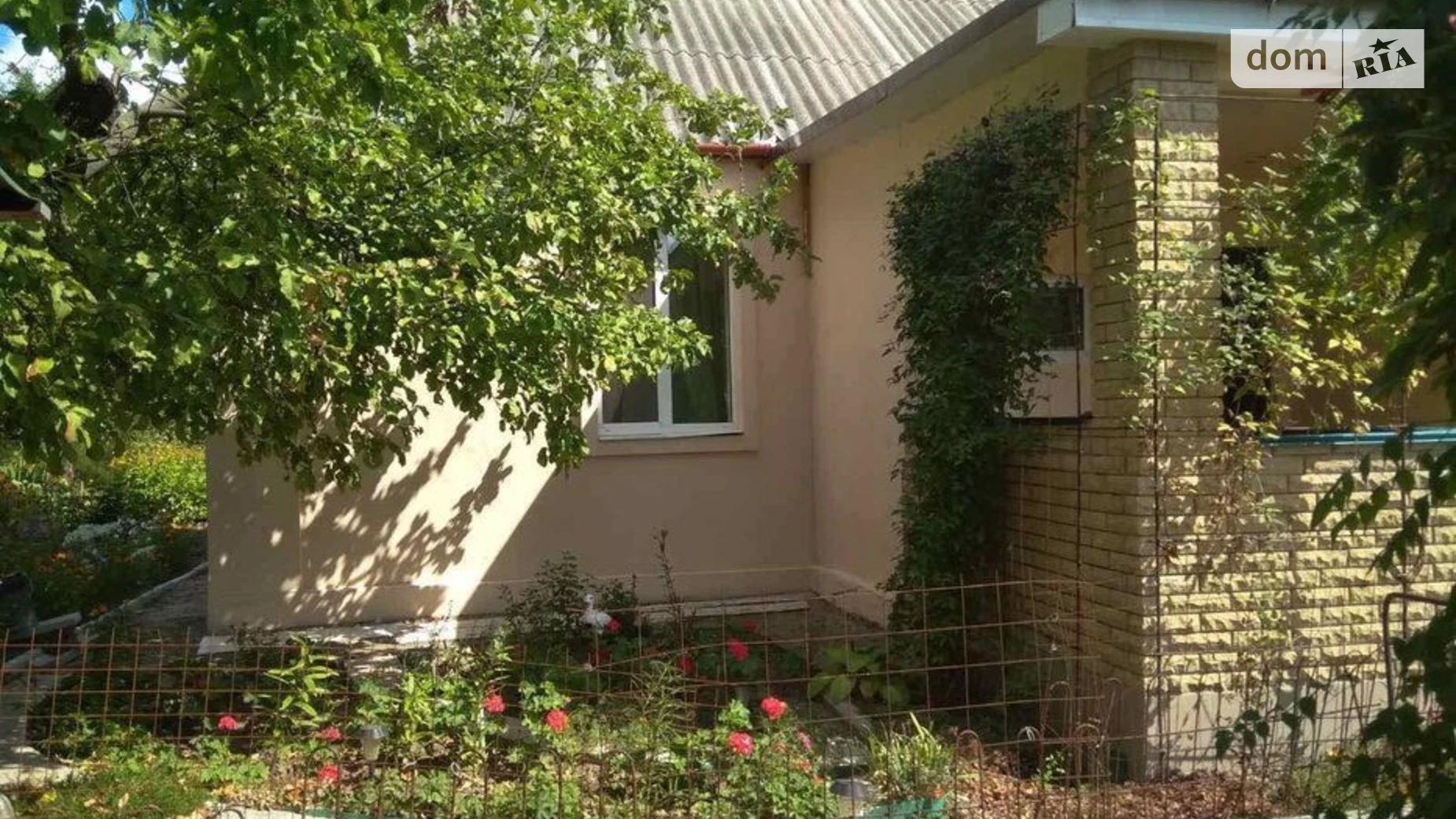 Продается одноэтажный дом 70.6 кв. м с бассейном, цена: 35000 $ - фото 2