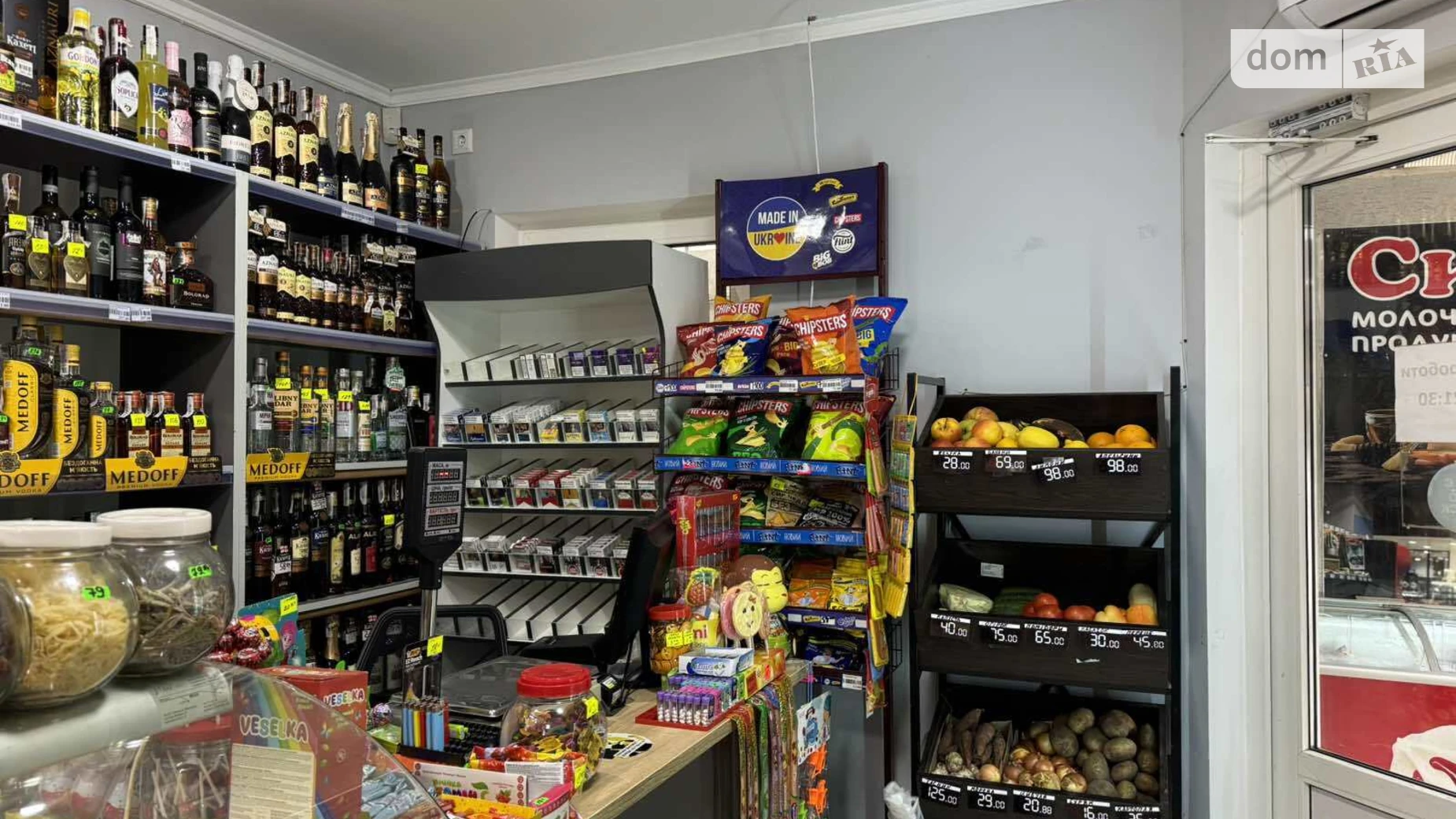 бул. Просвещения, 8 Дружба Тернополь, цена: 50000 $ - фото 5