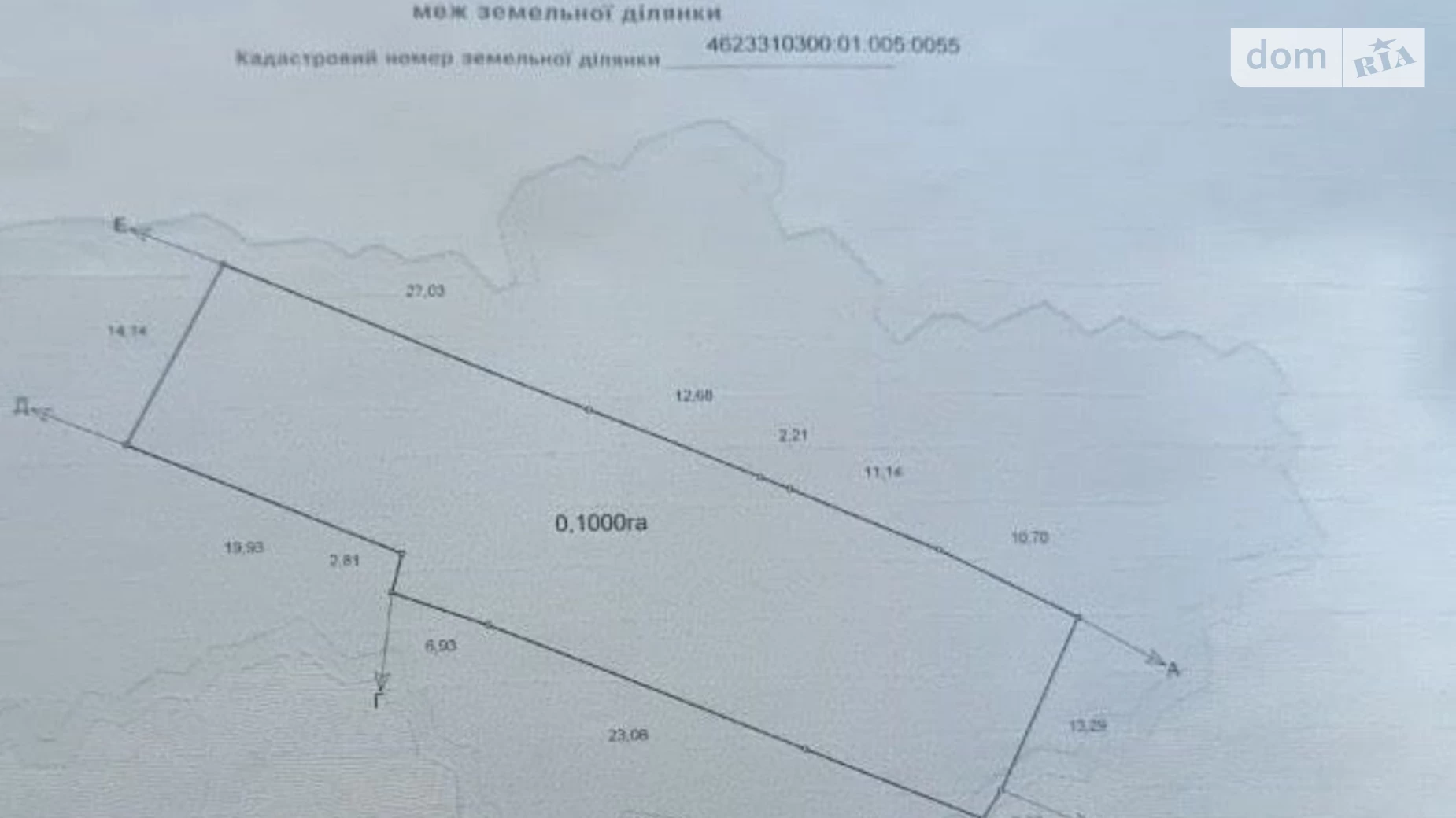 Продається земельна ділянка 10 соток у Львівській області, цена: 9500 $ - фото 5