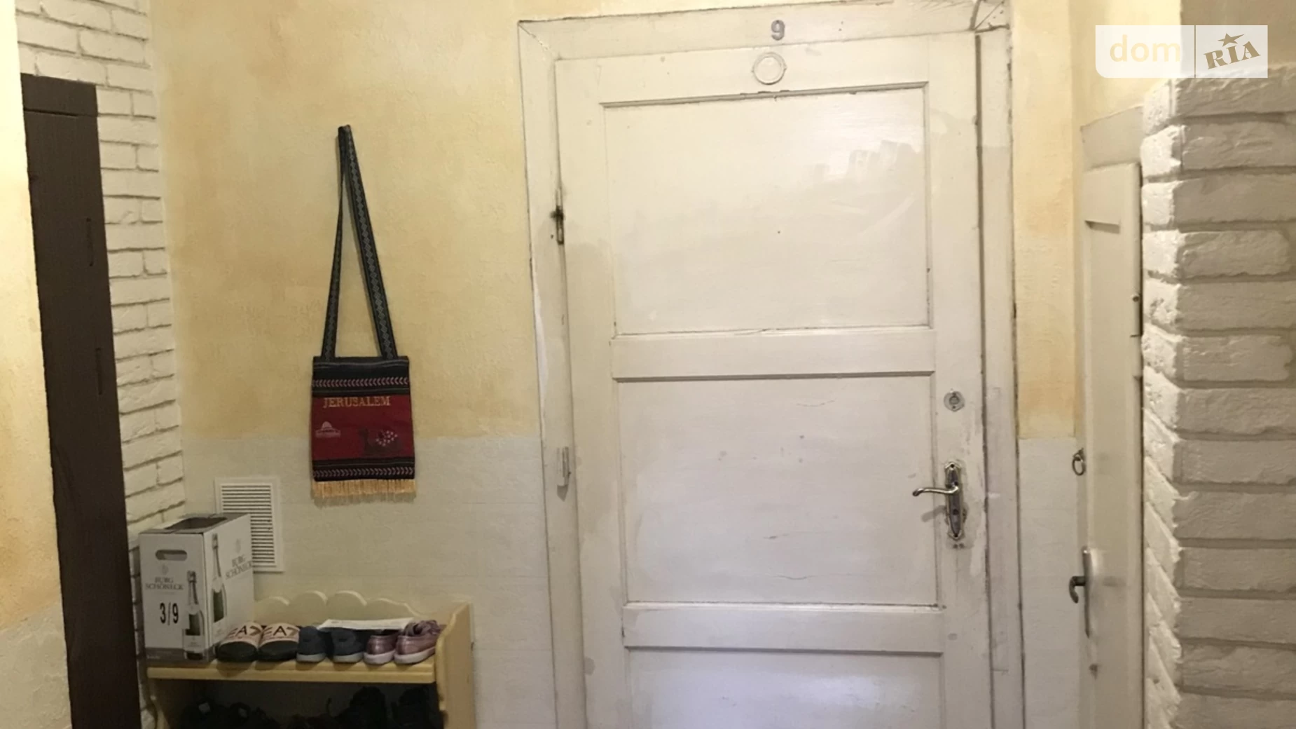 Продається 2-кімнатна квартира 54.6 кв. м у Мукачеві, вул. Яноша Недецеї, 29 - фото 4