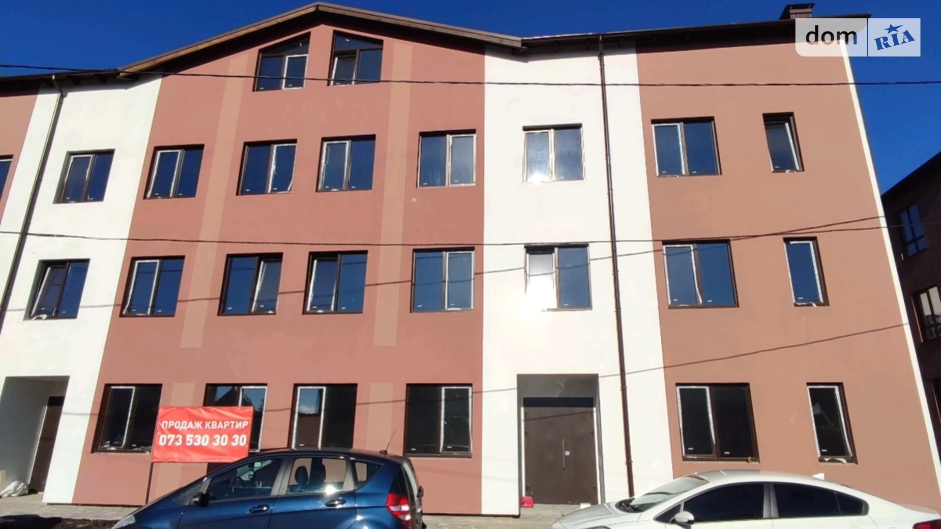 Продається 2-кімнатна квартира 43 кв. м у Гостомелі, пров. Ювілейний, 23 - фото 5