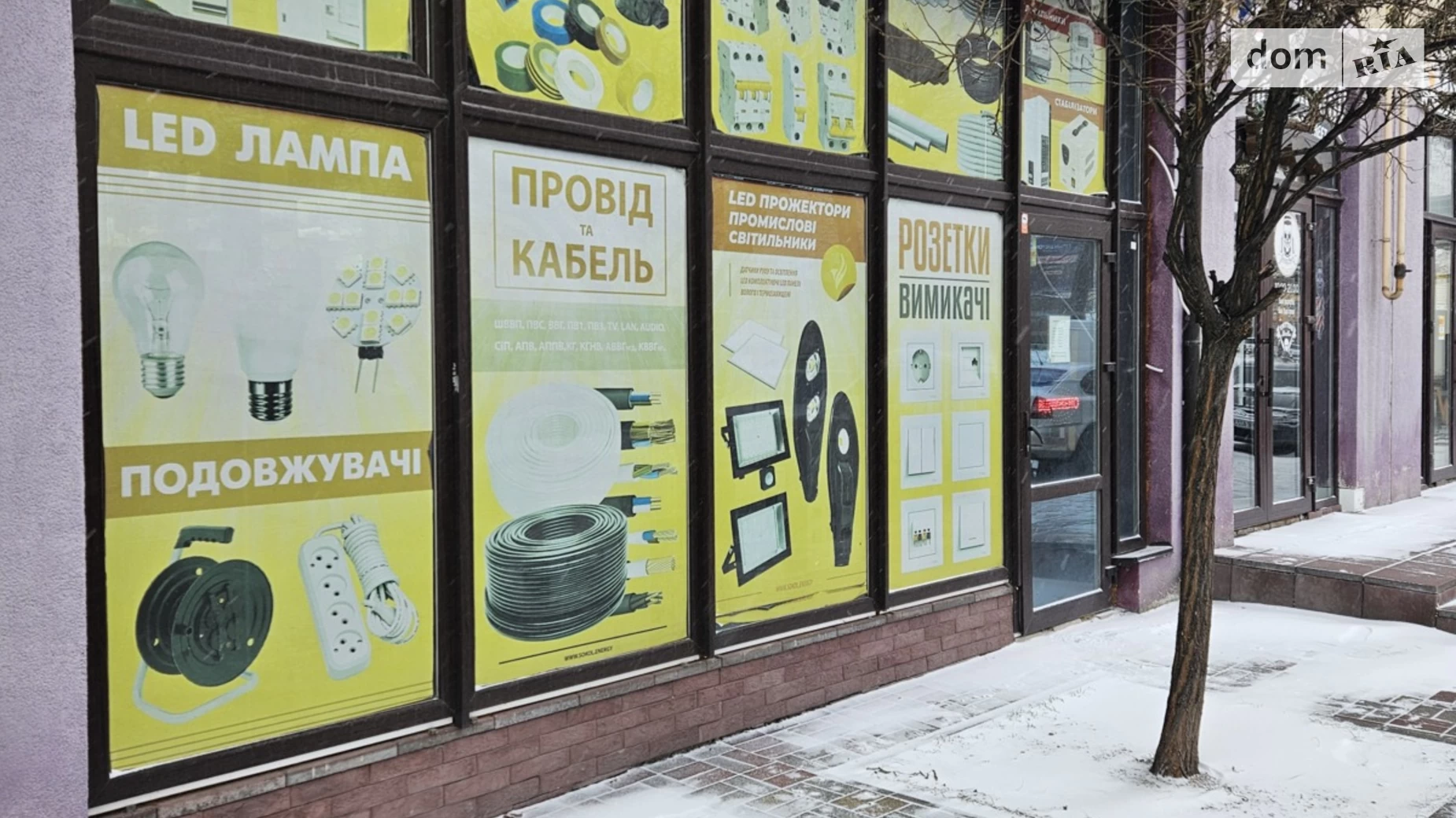 ул. Соборная, 126/1 Софиевская Борщаговка ЖК Софиевская сфера, цена: 35000 $ - фото 2