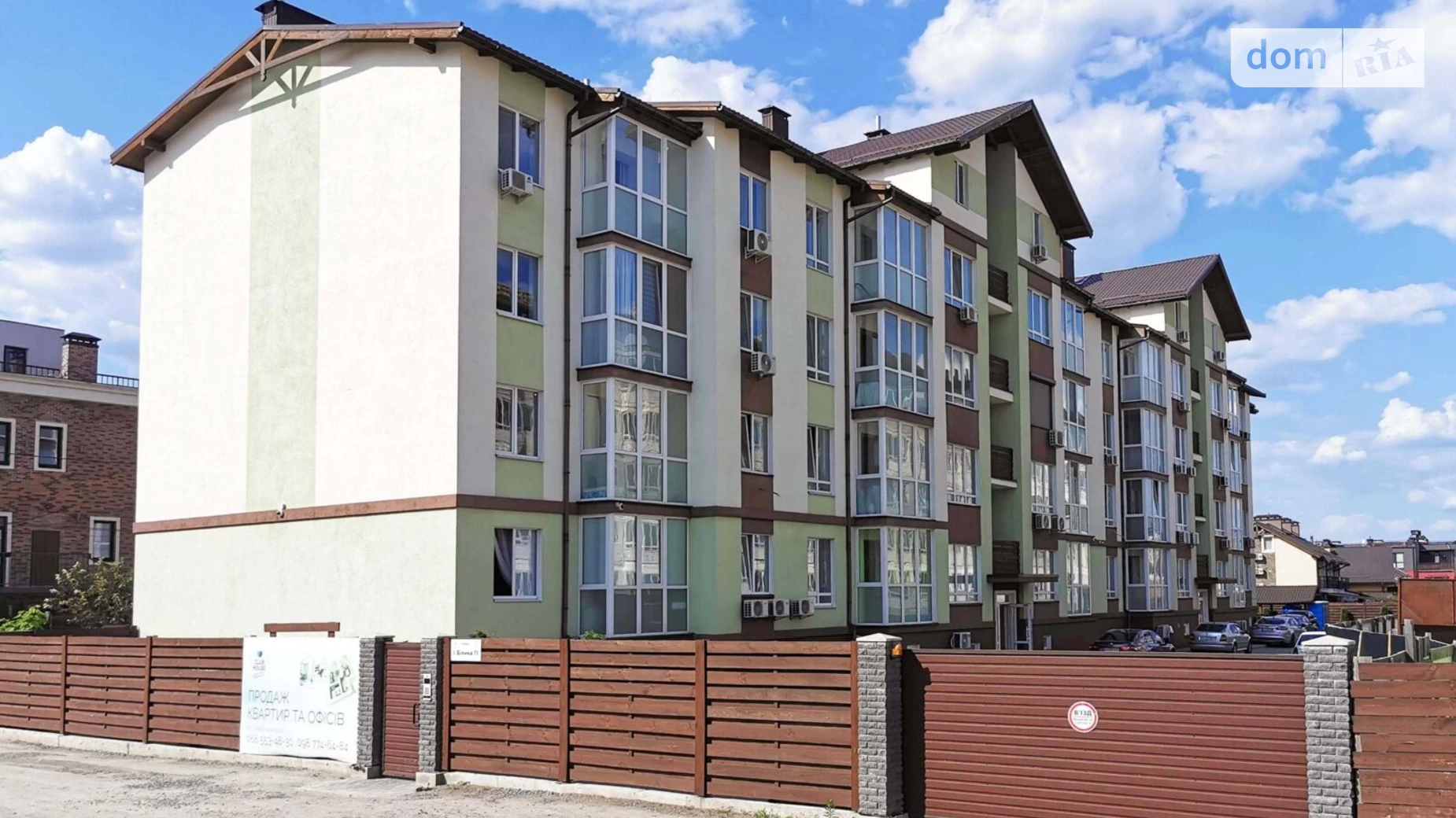 Продається 3-кімнатна квартира 82 кв. м у Києві, вул. Івана Білика, 11 - фото 2