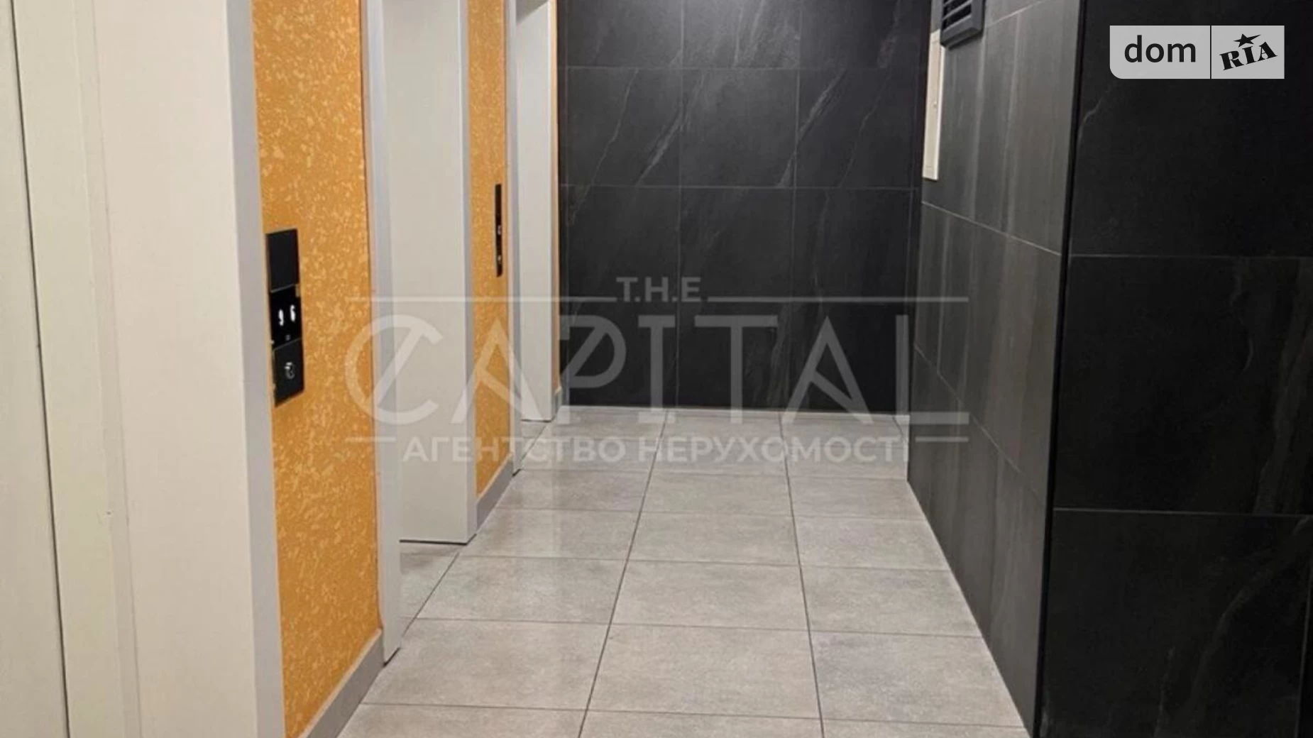 Продається 2-кімнатна квартира 82.3 кв. м у Києві, вул. Михайла Бойчука, 41Б - фото 4
