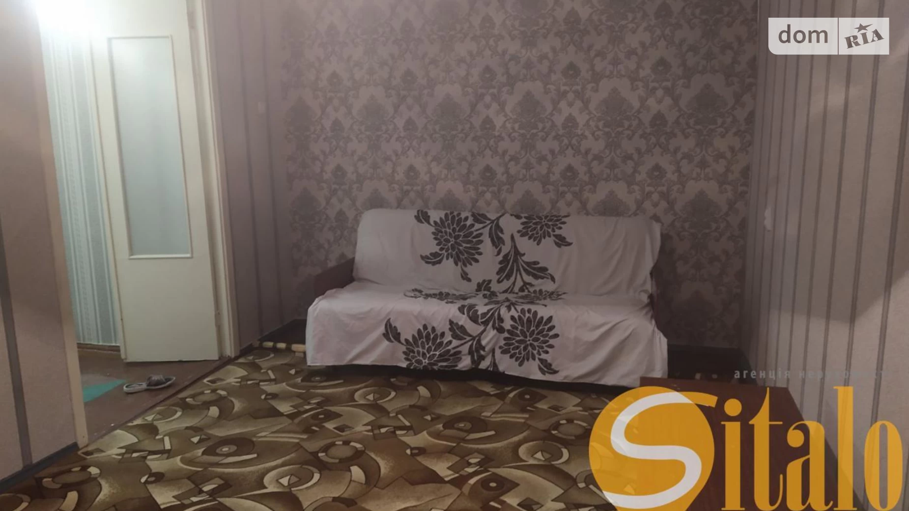 2-комнатная квартира 52 кв. м в Запорожье, ул. Парамонова - фото 4