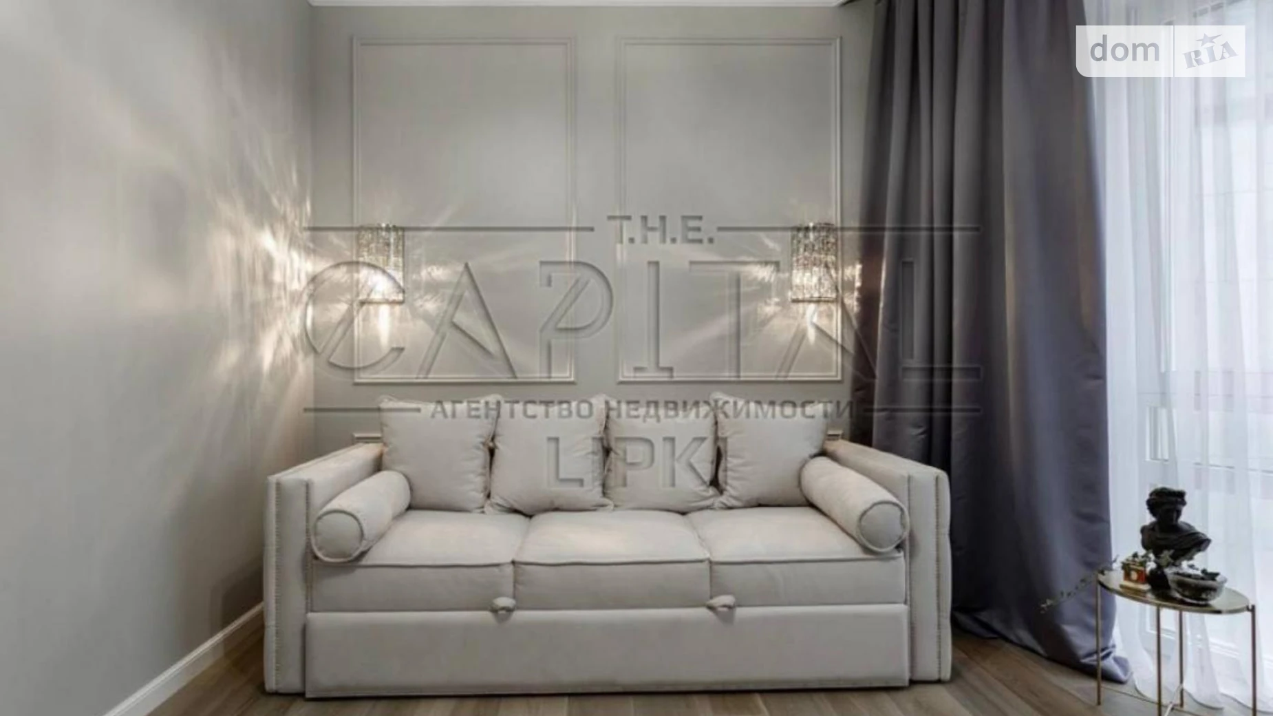 Сдается в аренду 2-комнатная квартира 72 кв. м в Киеве, ул. Саперное Поле, 5 - фото 2