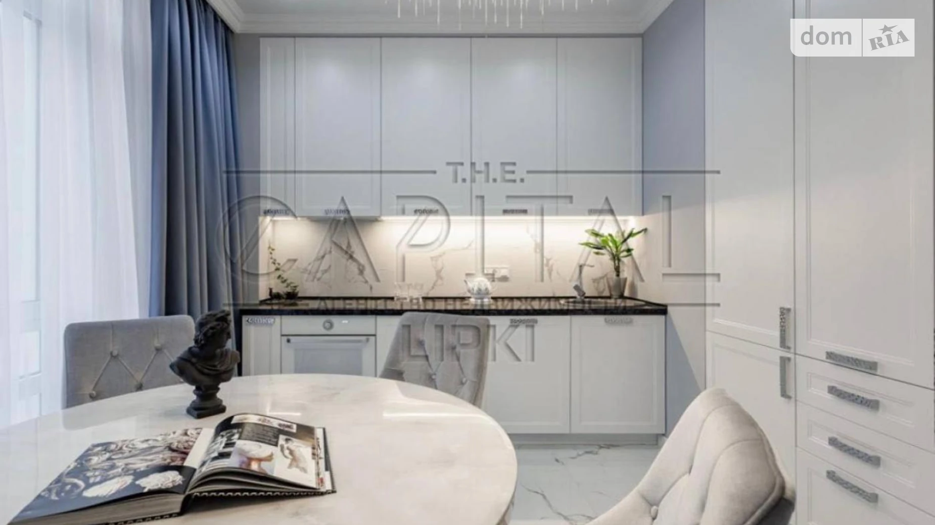 Сдается в аренду 2-комнатная квартира 72 кв. м в Киеве, ул. Саперное Поле, 5 - фото 3