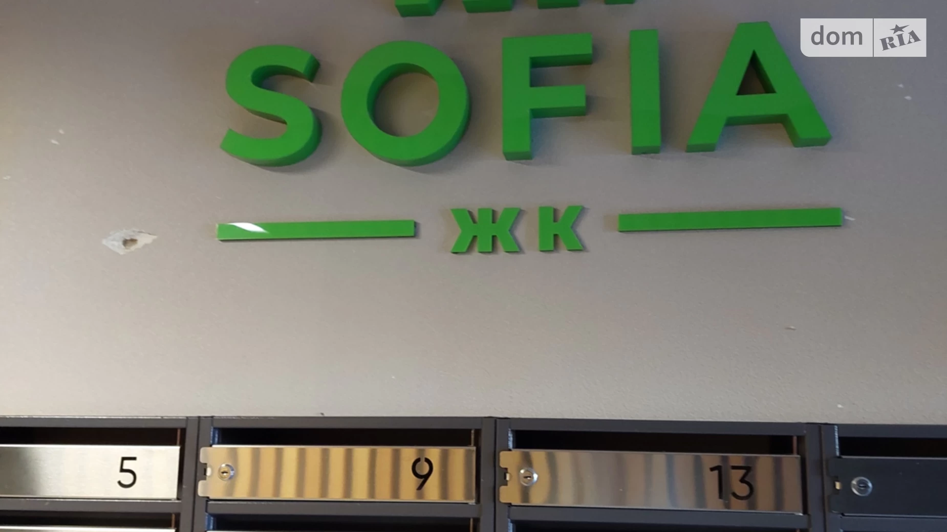 Продається 2-кімнатна квартира 69 кв. м у Харкові, цена: 89000 $ - фото 2