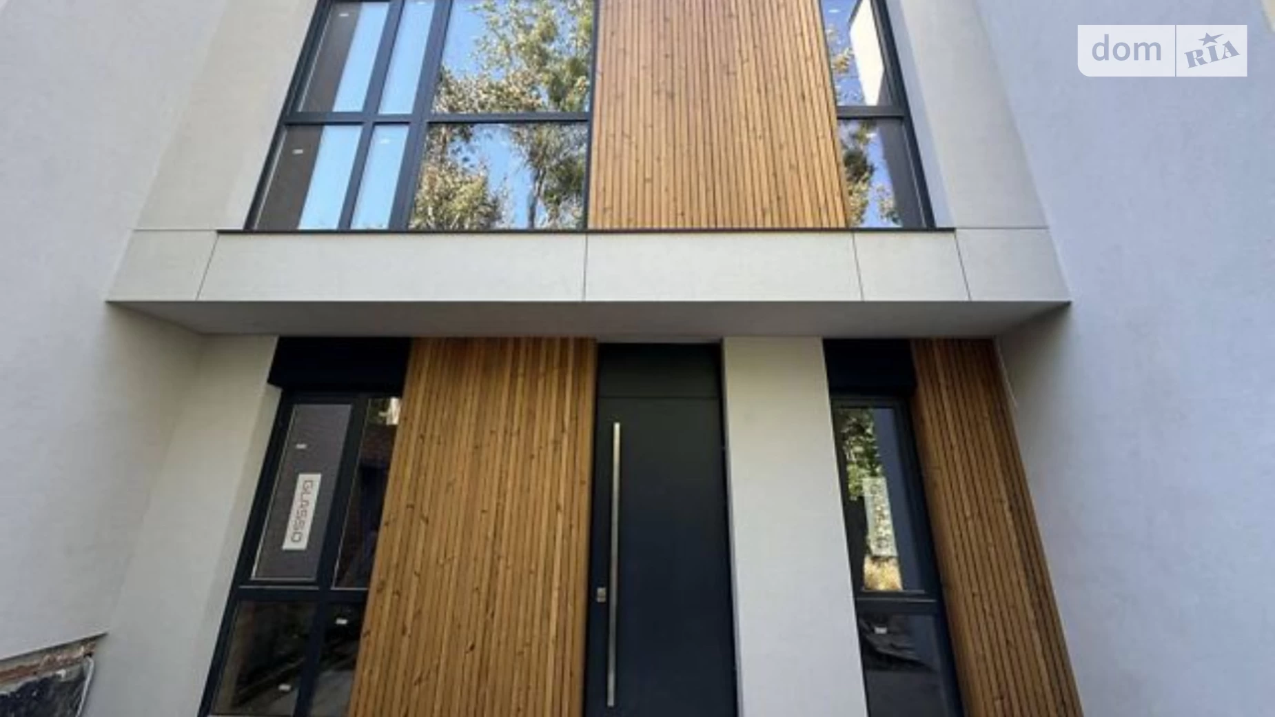 ул. Нагорная Старый город Винница ЖК First, цена: 115000 $ - фото 2