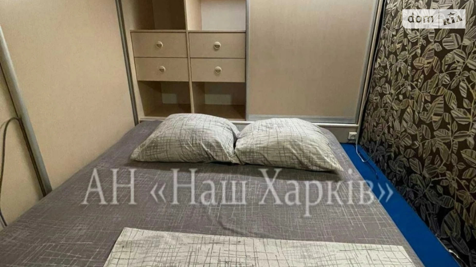 Продается 2-комнатная квартира 40 кв. м в Харькове, ул. Космическая, 24 - фото 2