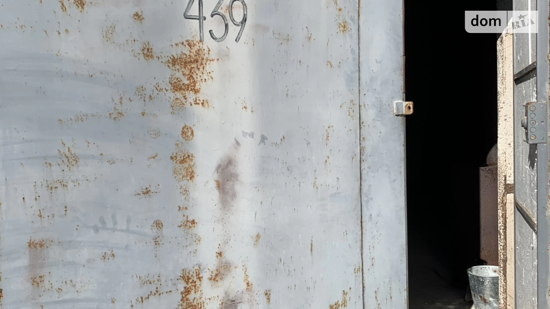 Продается место в гаражном кооперативе под легковое авто на 44.7 кв. м, цена: 11500 $ - фото 5