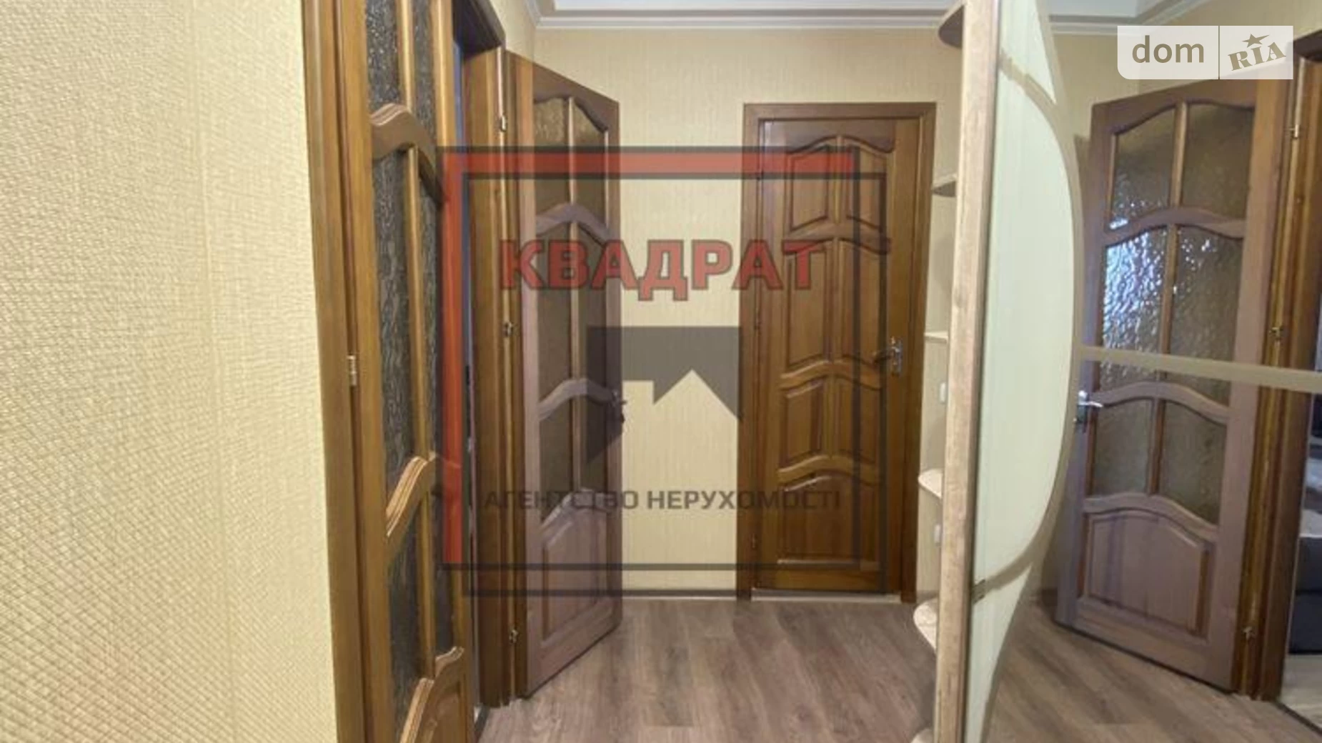 Продается 2-комнатная квартира 54.8 кв. м в Полтаве, ул. Украинской Повстанской Армии(Ватутина) - фото 5