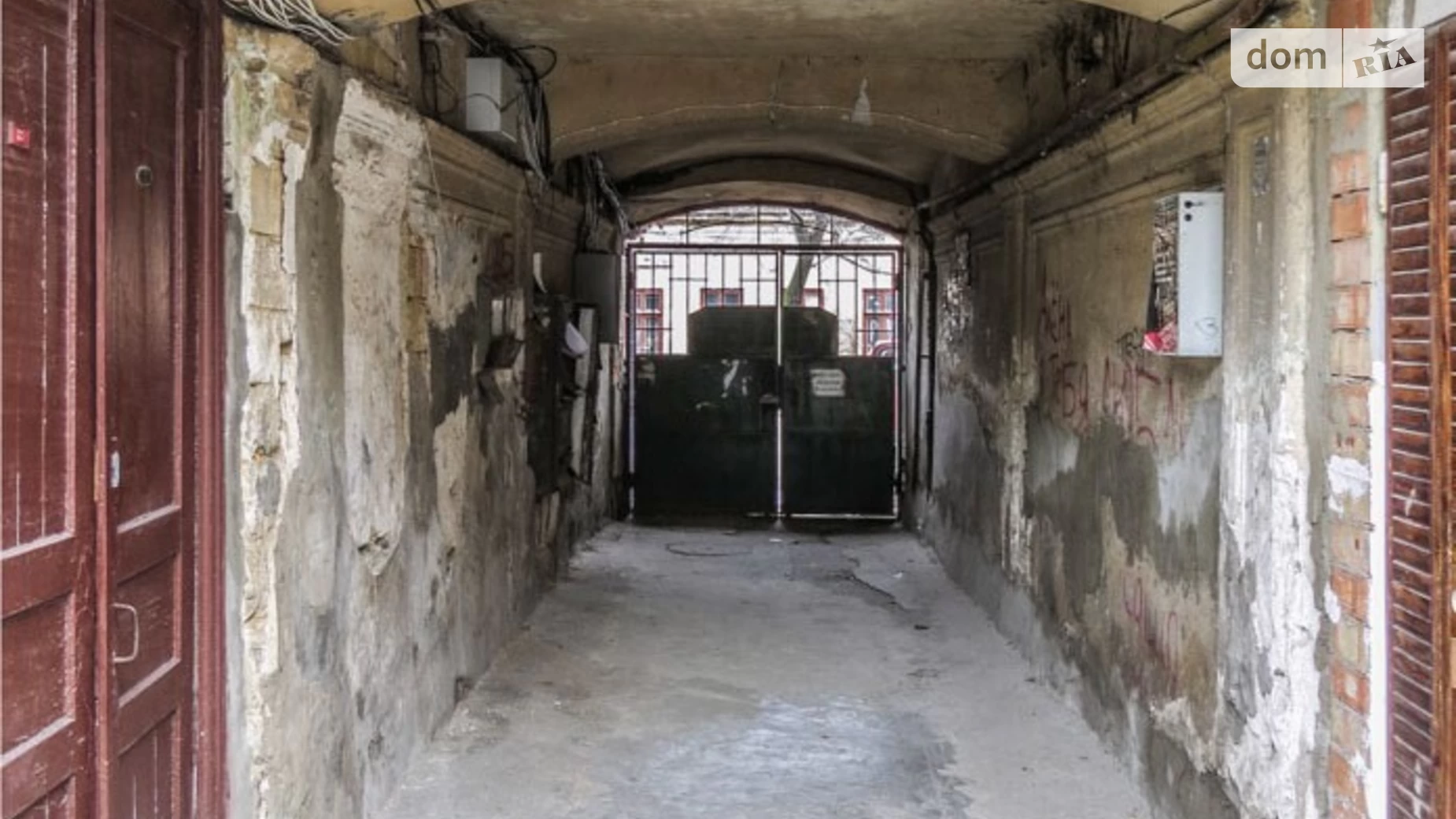 Продается 1-комнатная квартира 32.5 кв. м в Одессе, ул. Лейтенанта Шмидта - фото 4