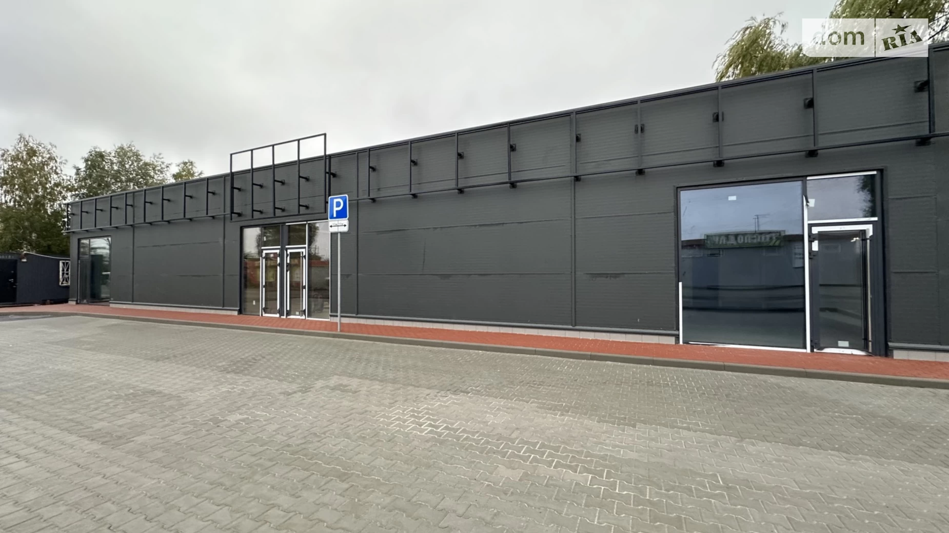 ул. Киевский шлях, 115 Великая Александровка, цена: 750 $ - фото 2