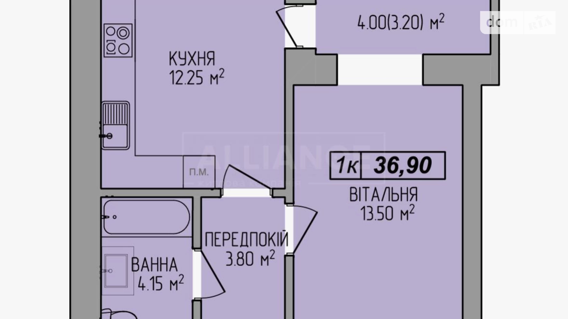 Продается 1-комнатная квартира 36.9 кв. м в Ивано-Франковске, ул. Мира, 58 - фото 2