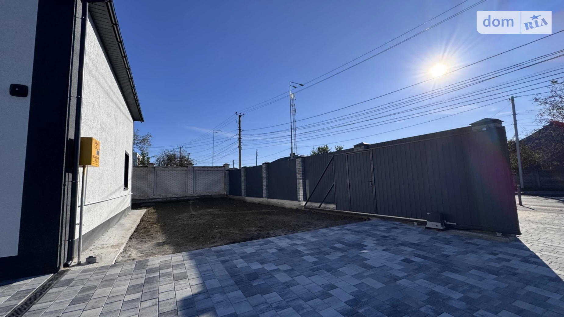Старе місто Вінниця, цена: 87000 $ - фото 4