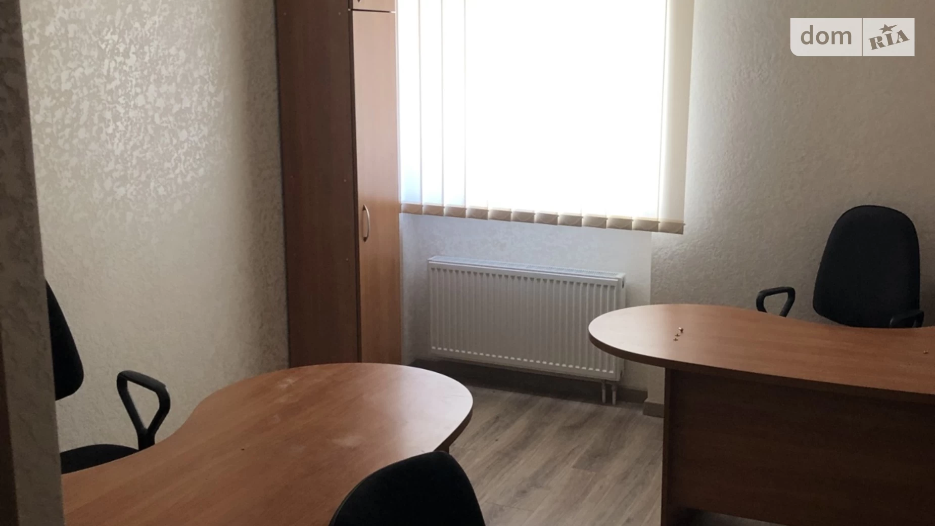 Сдается в аренду офис 45 кв. м в бизнес-центре, цена: 600 $ - фото 2