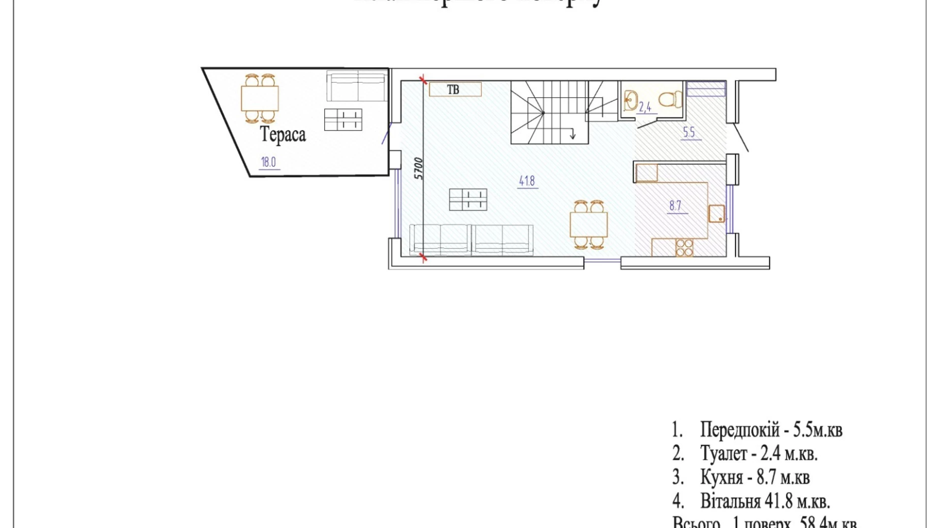 Продається частина будинку 130 кв. м з гаражем, цена: 130000 $ - фото 4