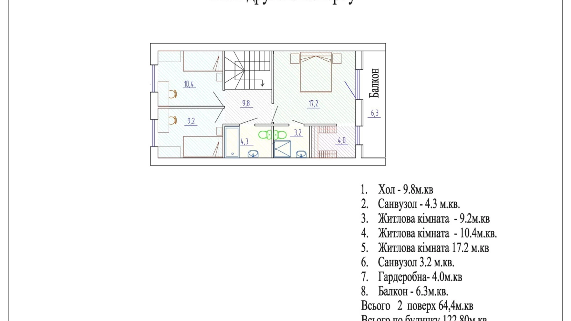 Продається частина будинку 130 кв. м з гаражем, цена: 130000 $ - фото 5