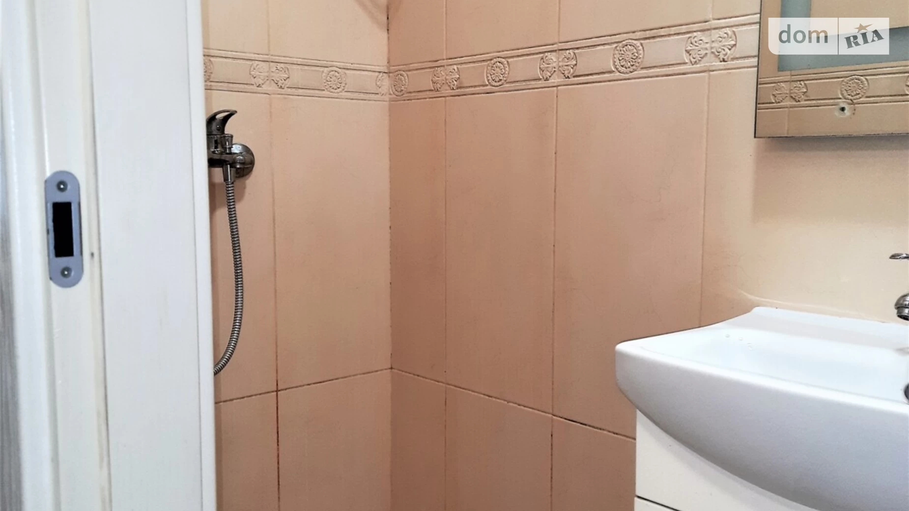 Здається в оренду 1-кімнатна квартира 19.2 кв. м у Харкові, пров. Шевченківський, 36 - фото 4