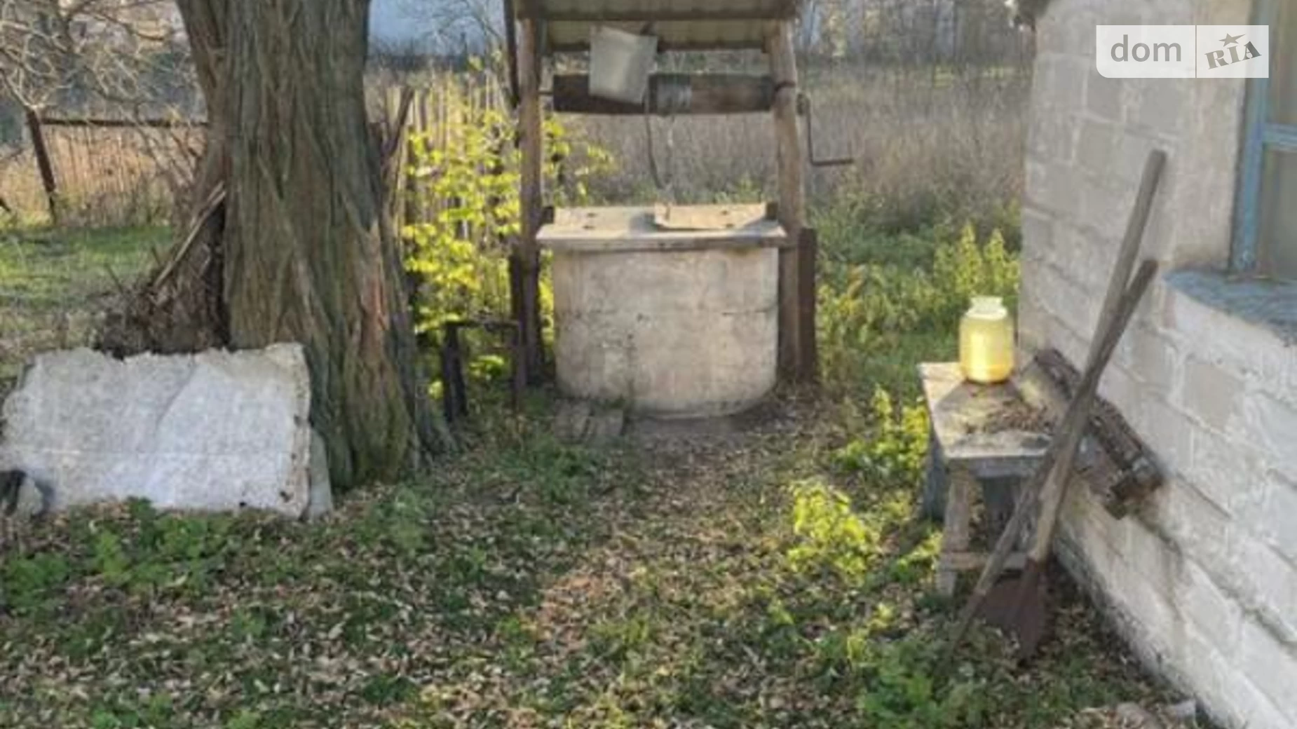 Продается часть дома 30 кв. м с садом, цена: 170000 грн - фото 3