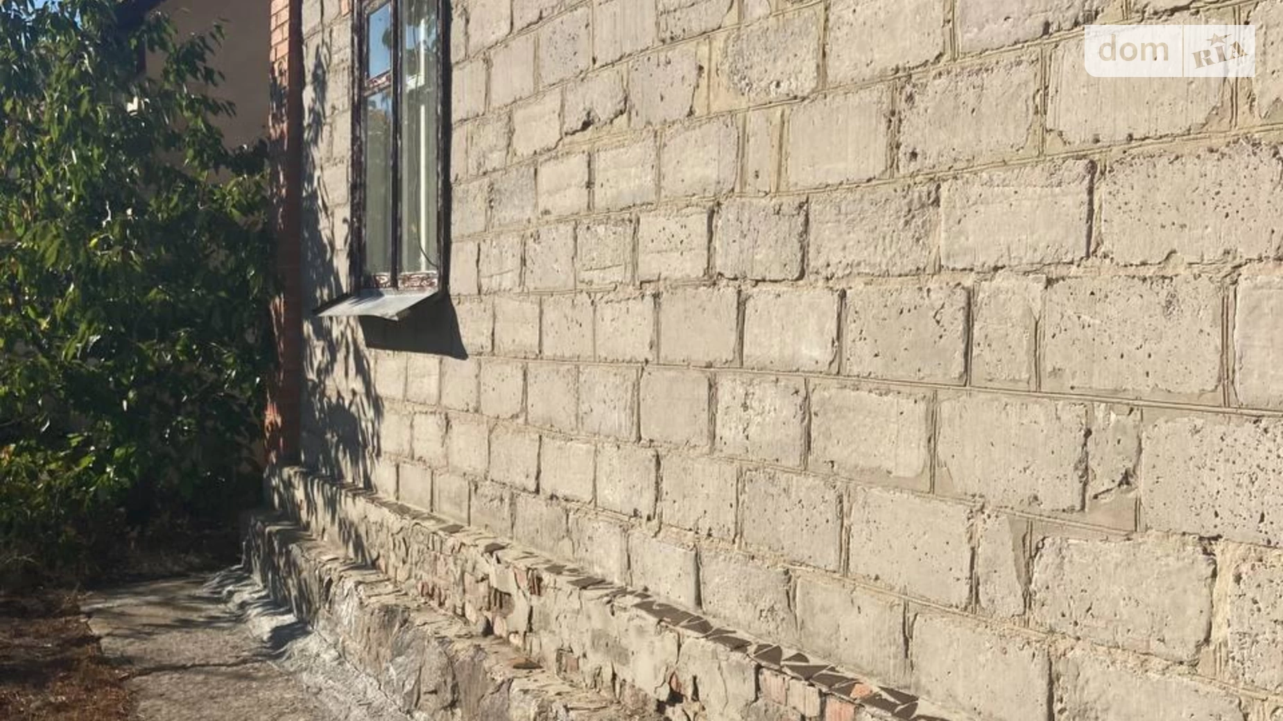 Продается дом на 2 этажа 71.9 кв. м с беседкой, цена: 27000 $ - фото 3