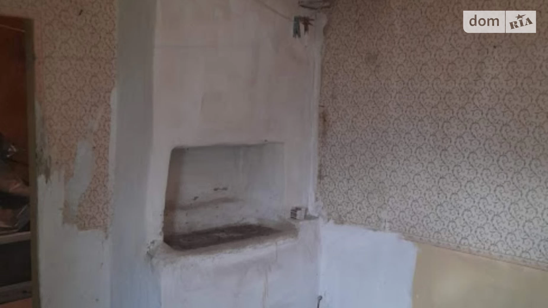 Продается часть дома 42.7 кв. м с бассейном, цена: 18000 $ - фото 2