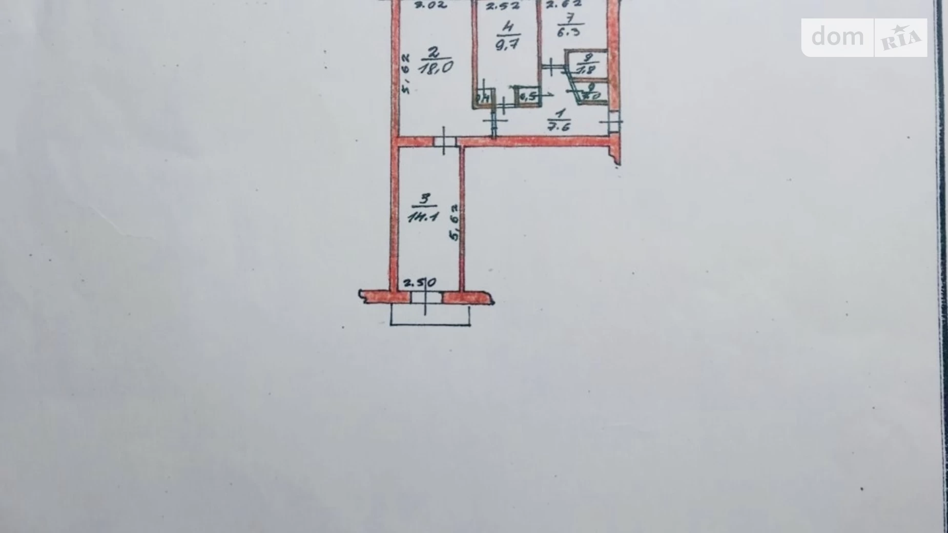 Продається 3-кімнатна квартира 59.4 кв. м у Теребовлі, вул. М. Паращука, 20 - фото 3